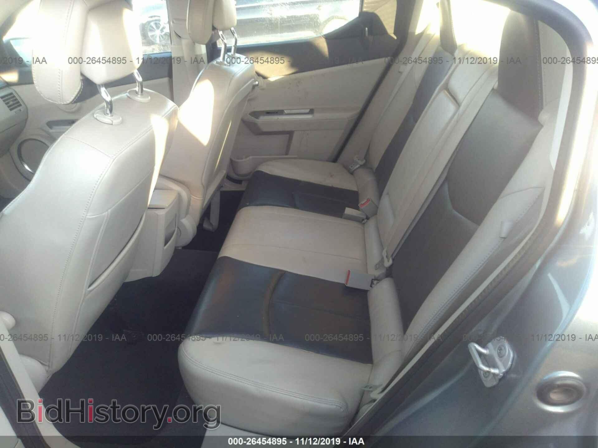 2010 DODGE AVENGER - VIN: 1B3CC5FB4AN231872 - Фото 8