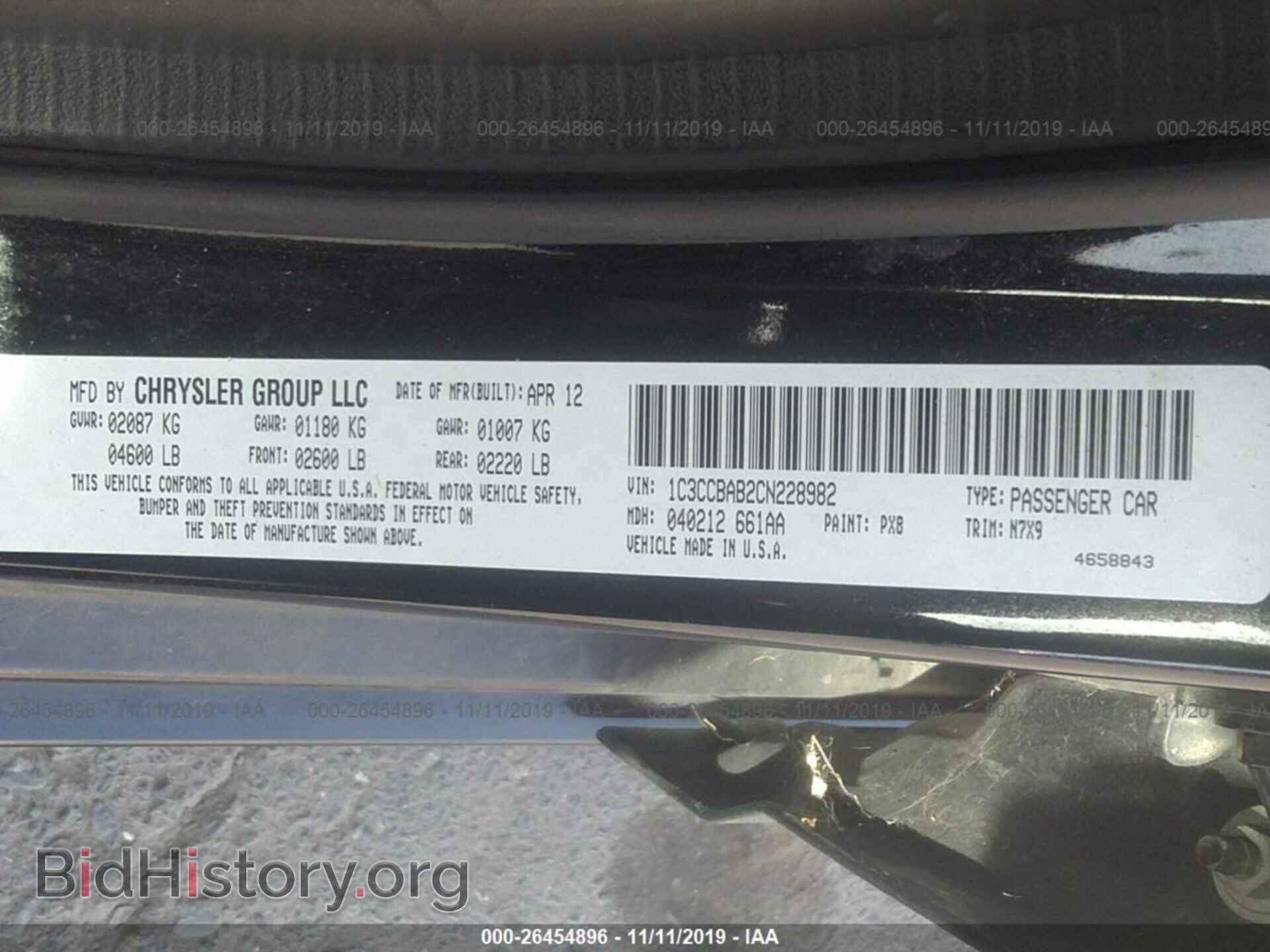 2012 CHRYSLER 200 - VIN: 1C3CCBAB2CN228982 - Photo 9