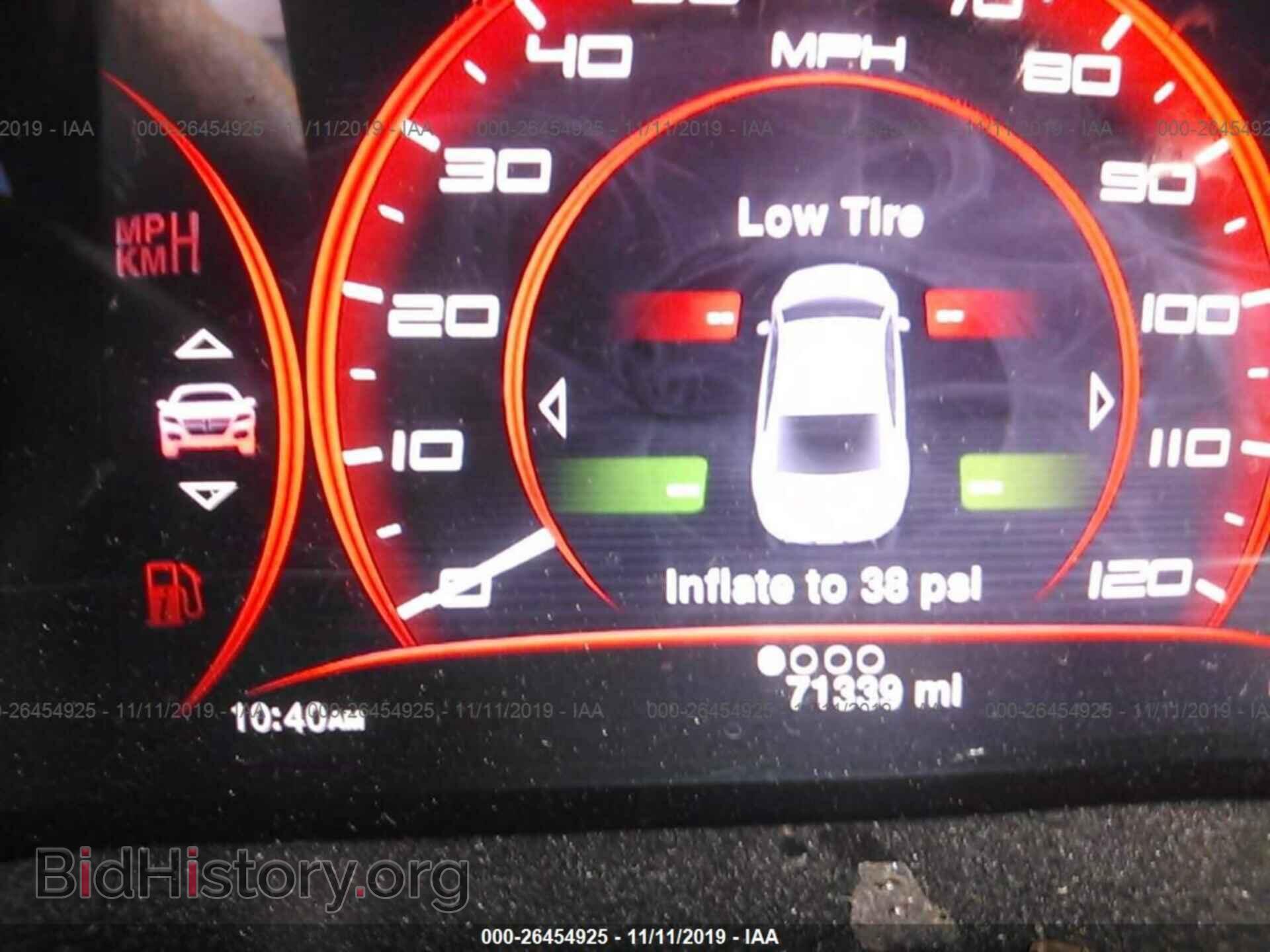 2014 DODGE DART - VIN: 1C3CDFDH4ED859942 - Фото 7