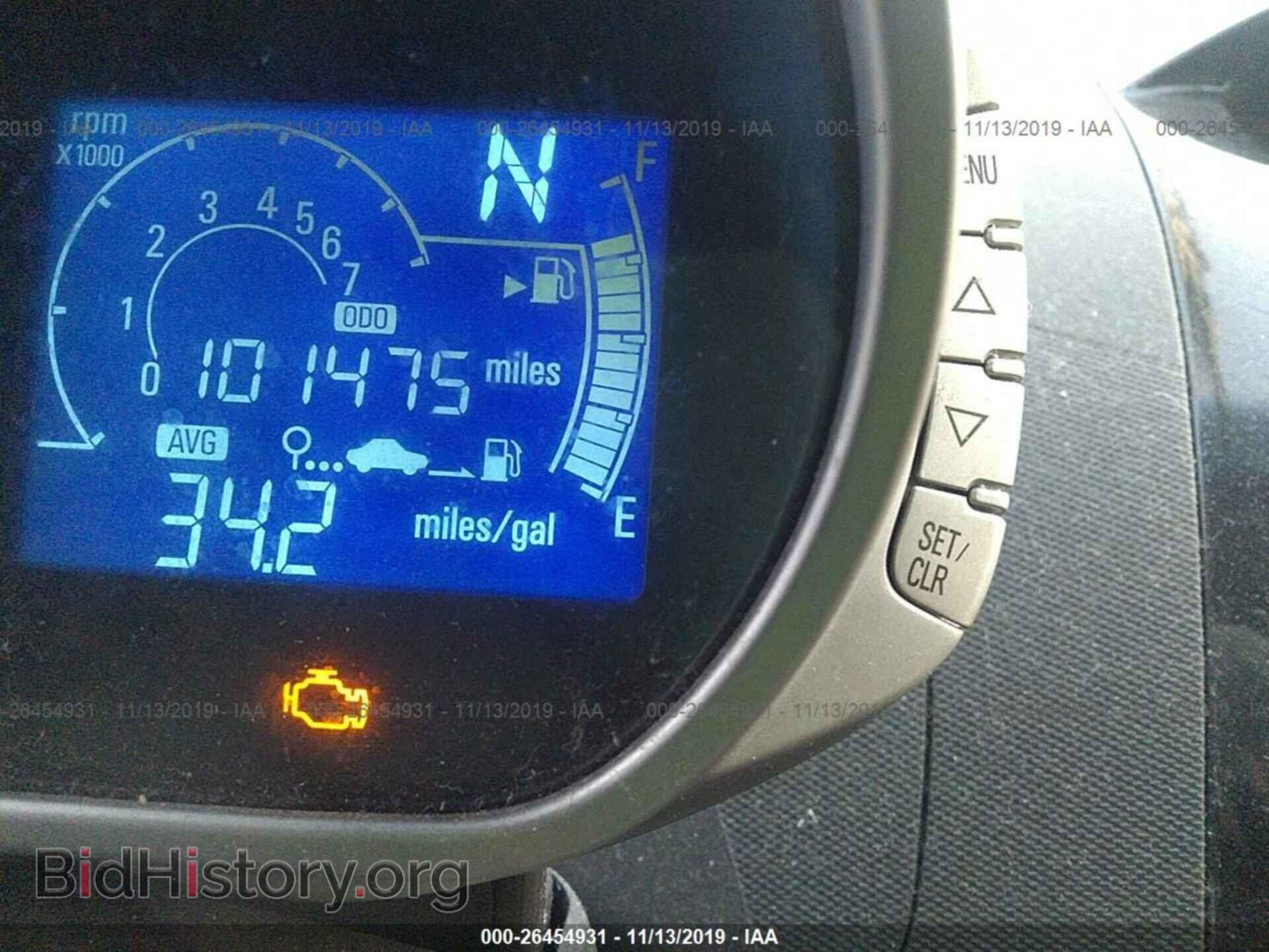 2014 CHEVROLET SPARK - VIN: KL8CD6S92EC560925 - Фото 7