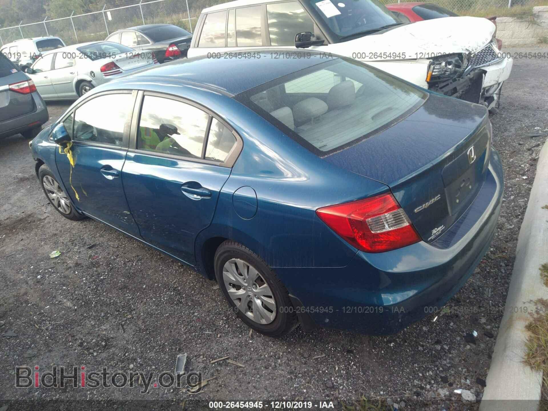 2012 HONDA CIVIC - VIN: 2HGFB2F59CH556148 - Photo 3