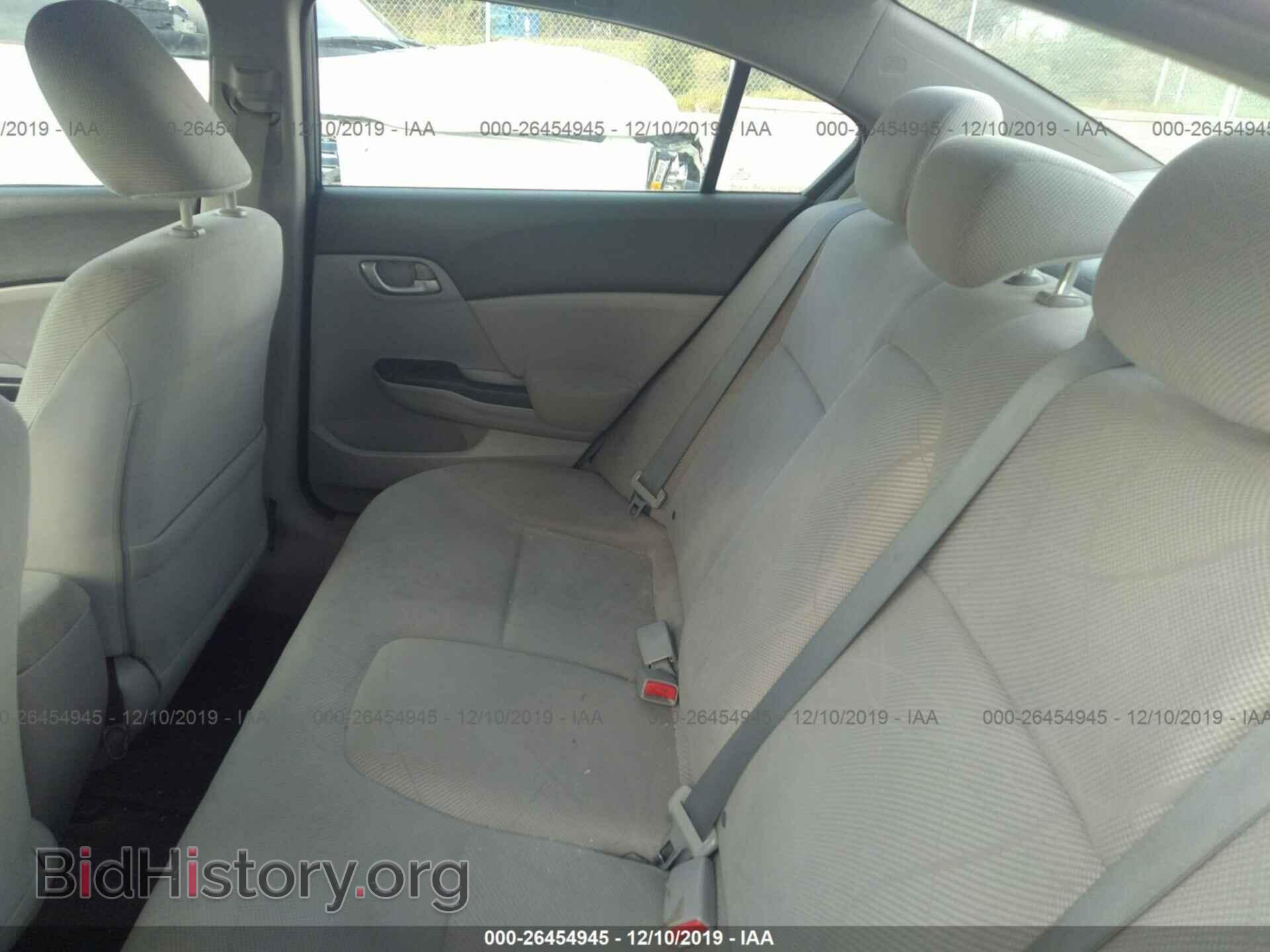 2012 HONDA CIVIC - VIN: 2HGFB2F59CH556148 - Photo 8
