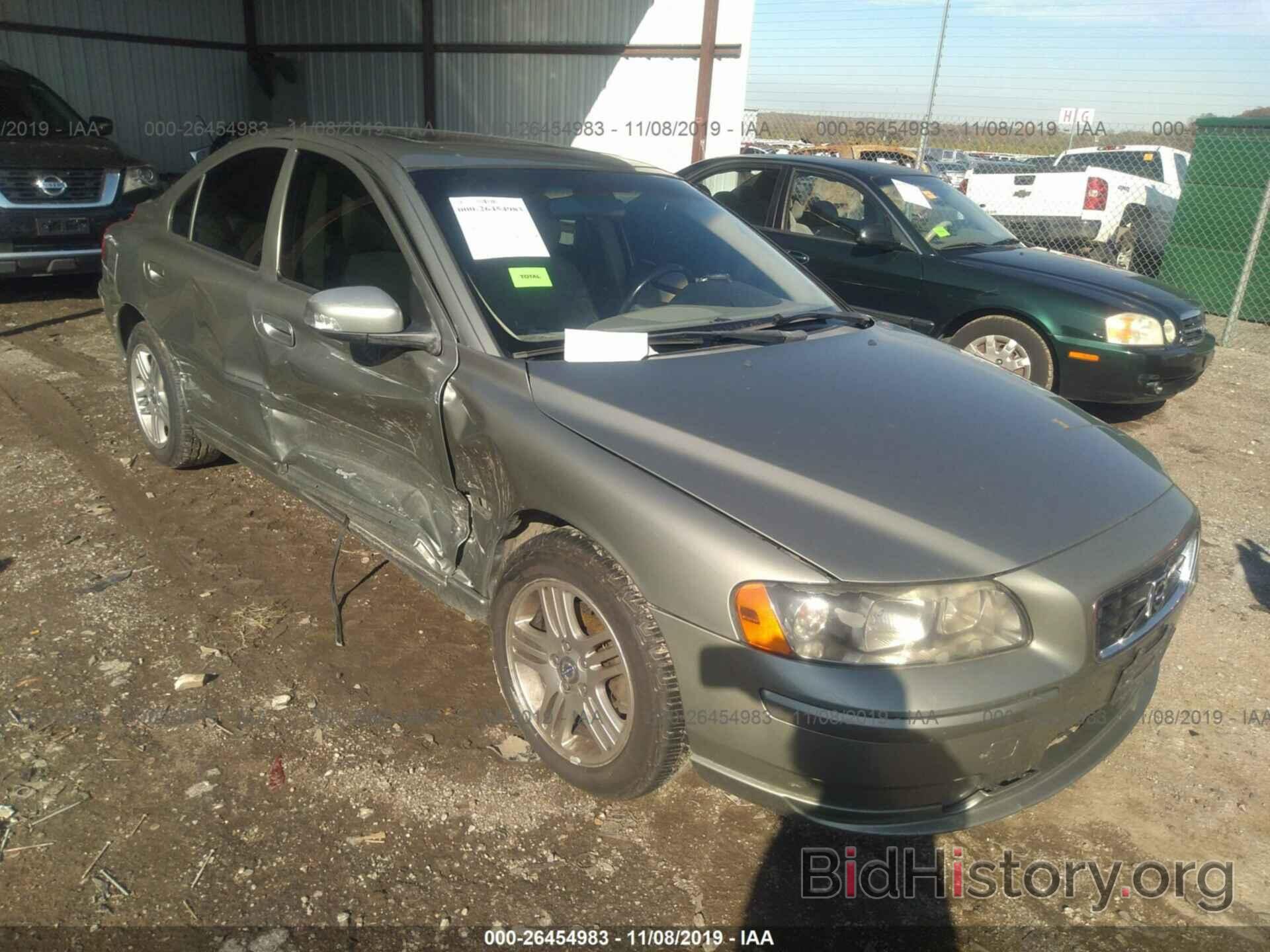 Photo YV1RS592272644658 - VOLVO S60 2007