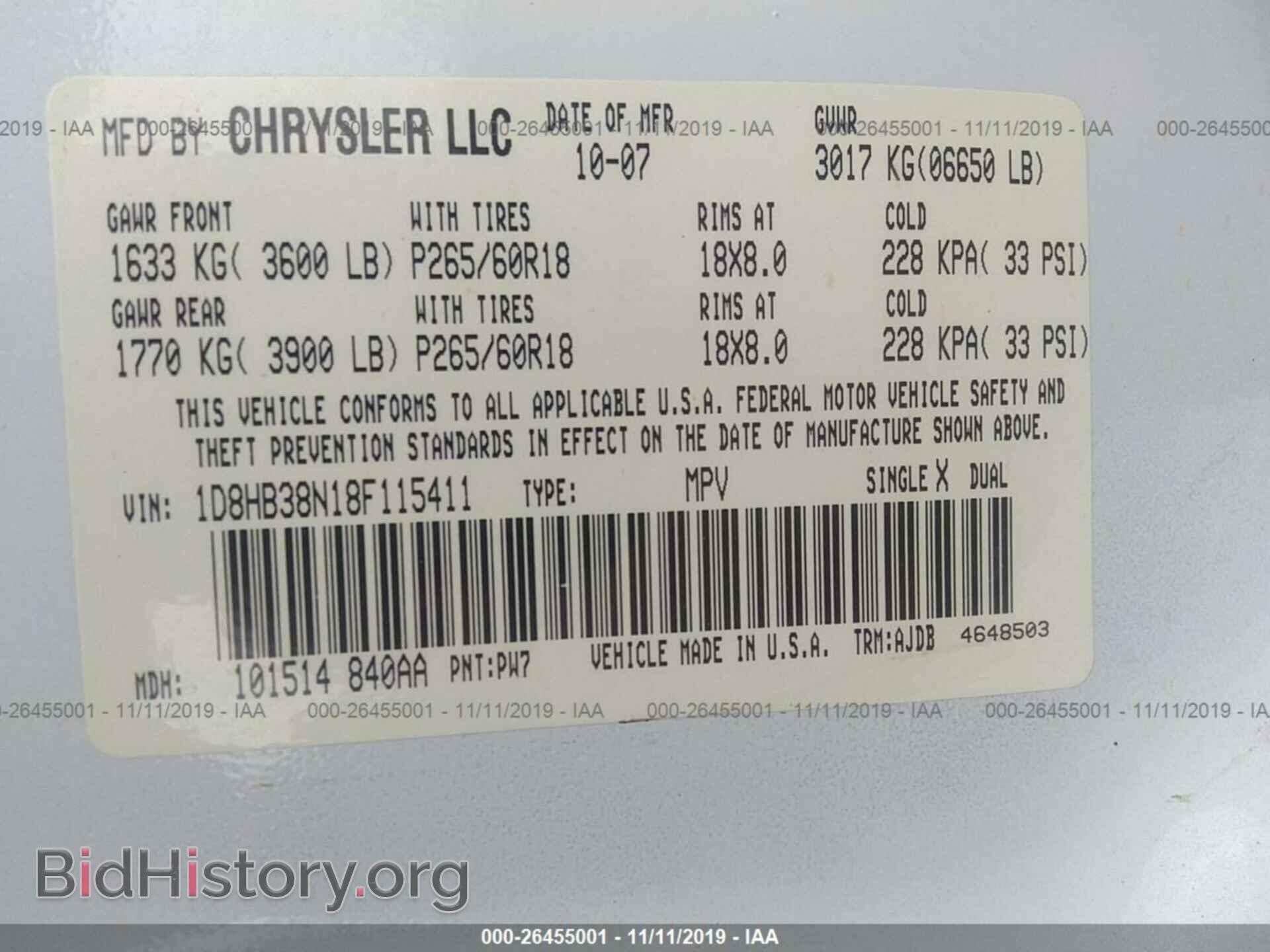 2008 DODGE DURANGO - VIN: 1D8HB38N18F115411 - Фото 9