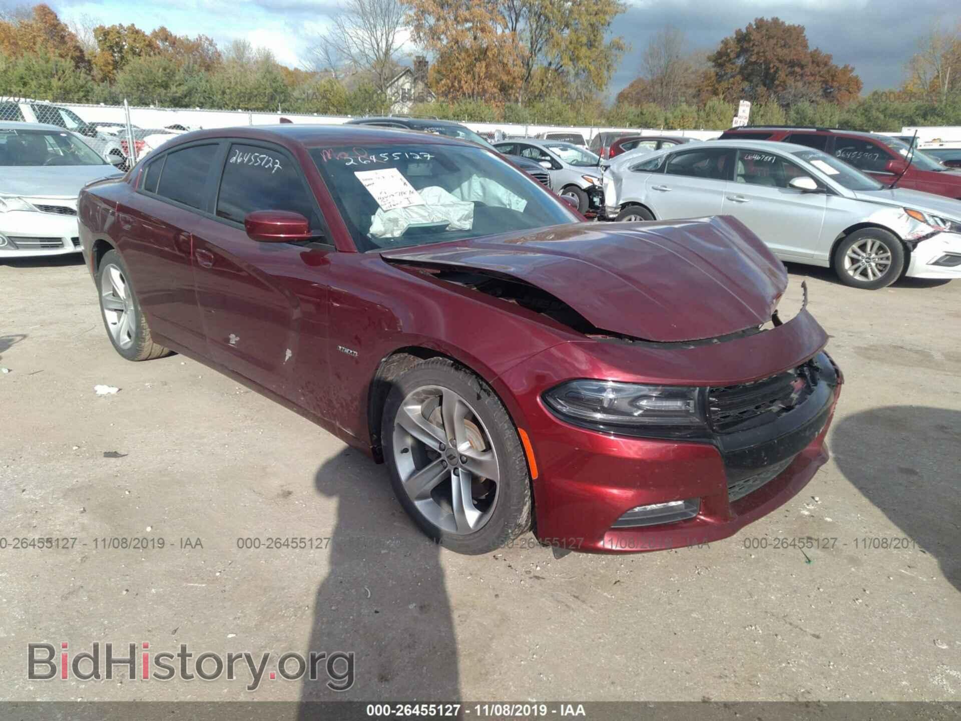 Фотография 2C3CDXCT9HH562779 - DODGE CHARGER 2017