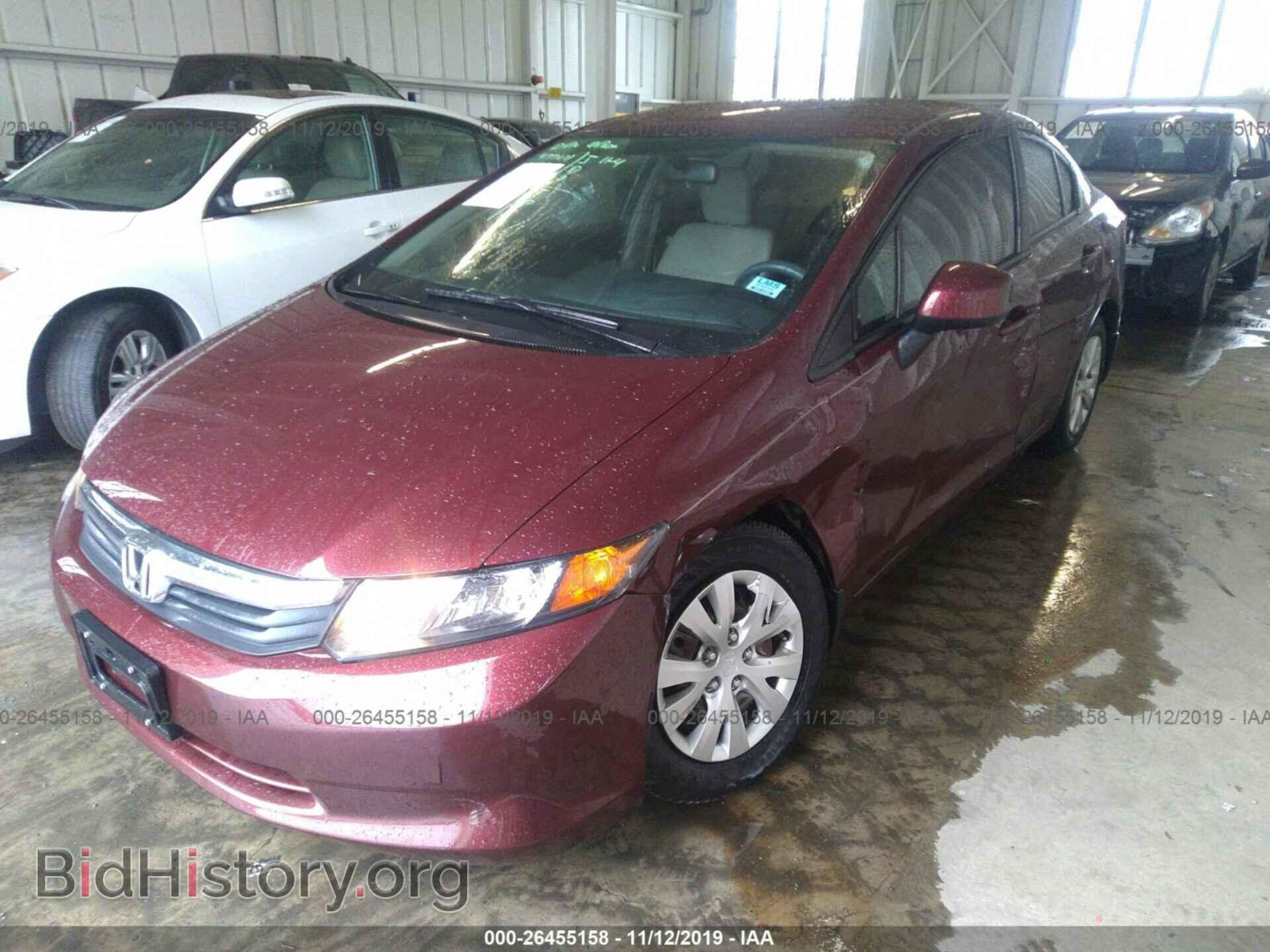 2012 Honda Civic - VIN: 2HGFB2F51CH599804 - Фото 2