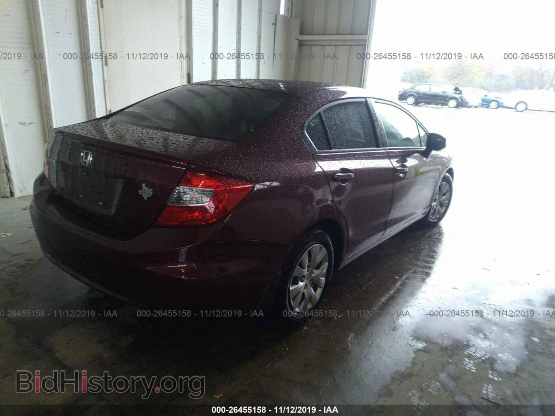 2012 Honda Civic - VIN: 2HGFB2F51CH599804 - Фото 4