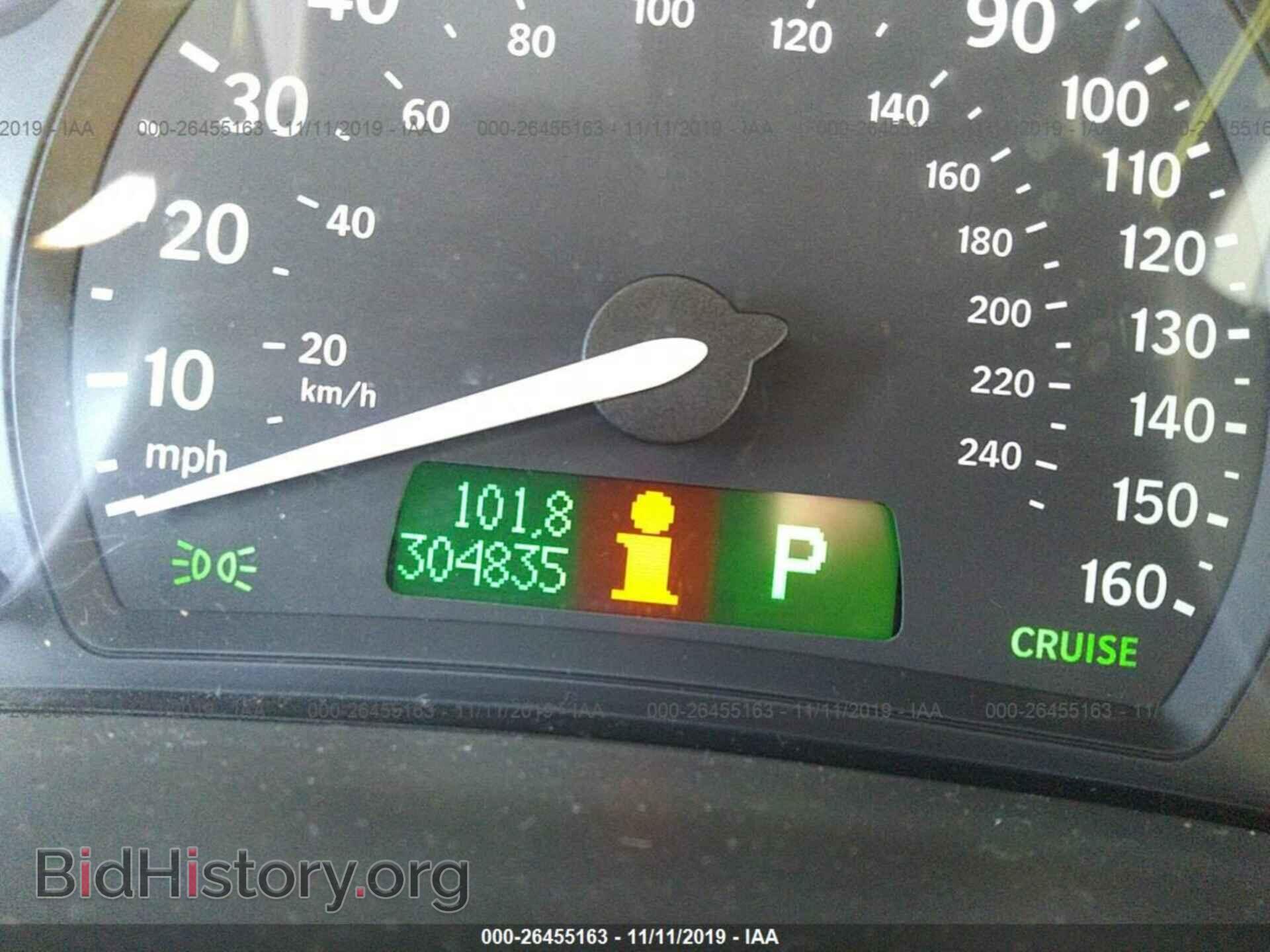 2003 SAAB 9-3 - VIN: YS3FB49S931026099 - Фото 7