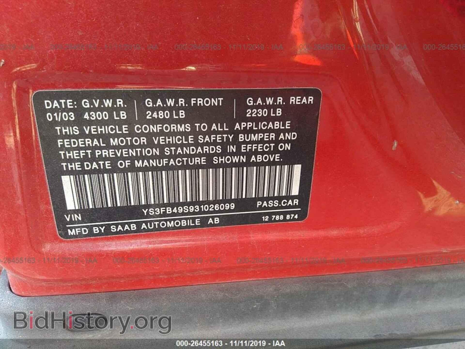 2003 SAAB 9-3 - VIN: YS3FB49S931026099 - Фото 9