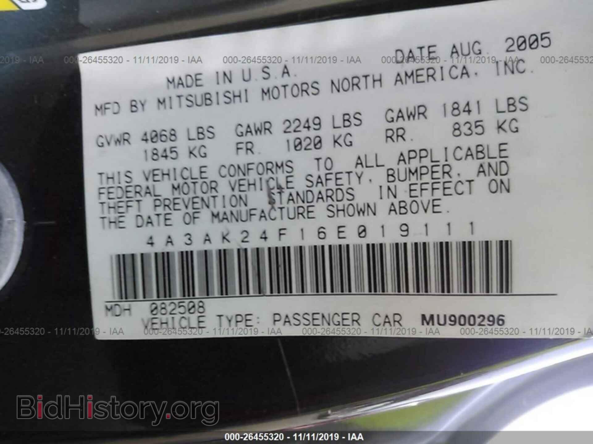 2006 MITSUBISHI ECLIPSE - VIN: 4A3AK24F16E019111 - Photo 9
