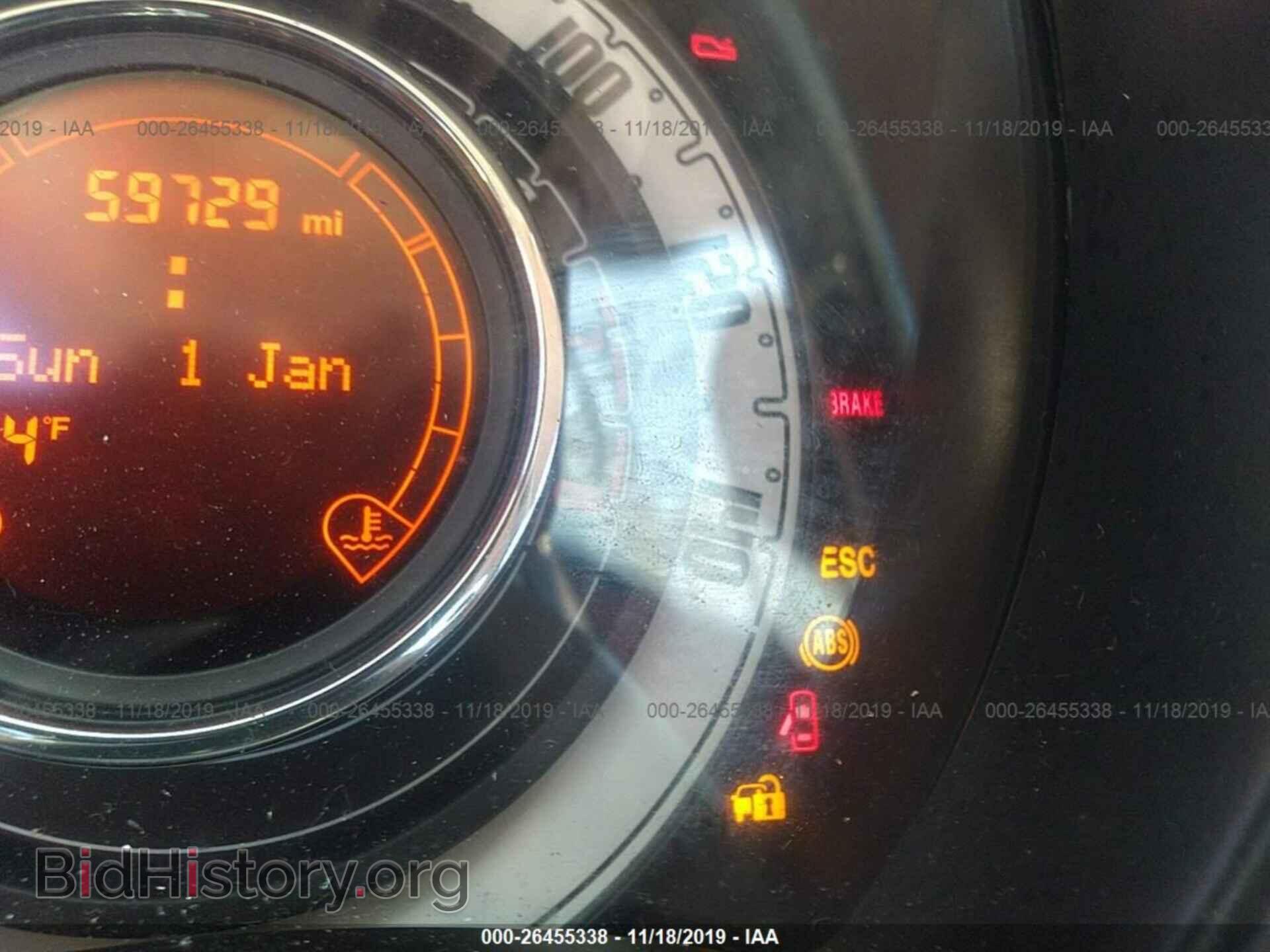 2013 FIAT 500 - VIN: 3C3CFFARXDT751258 - Фото 7
