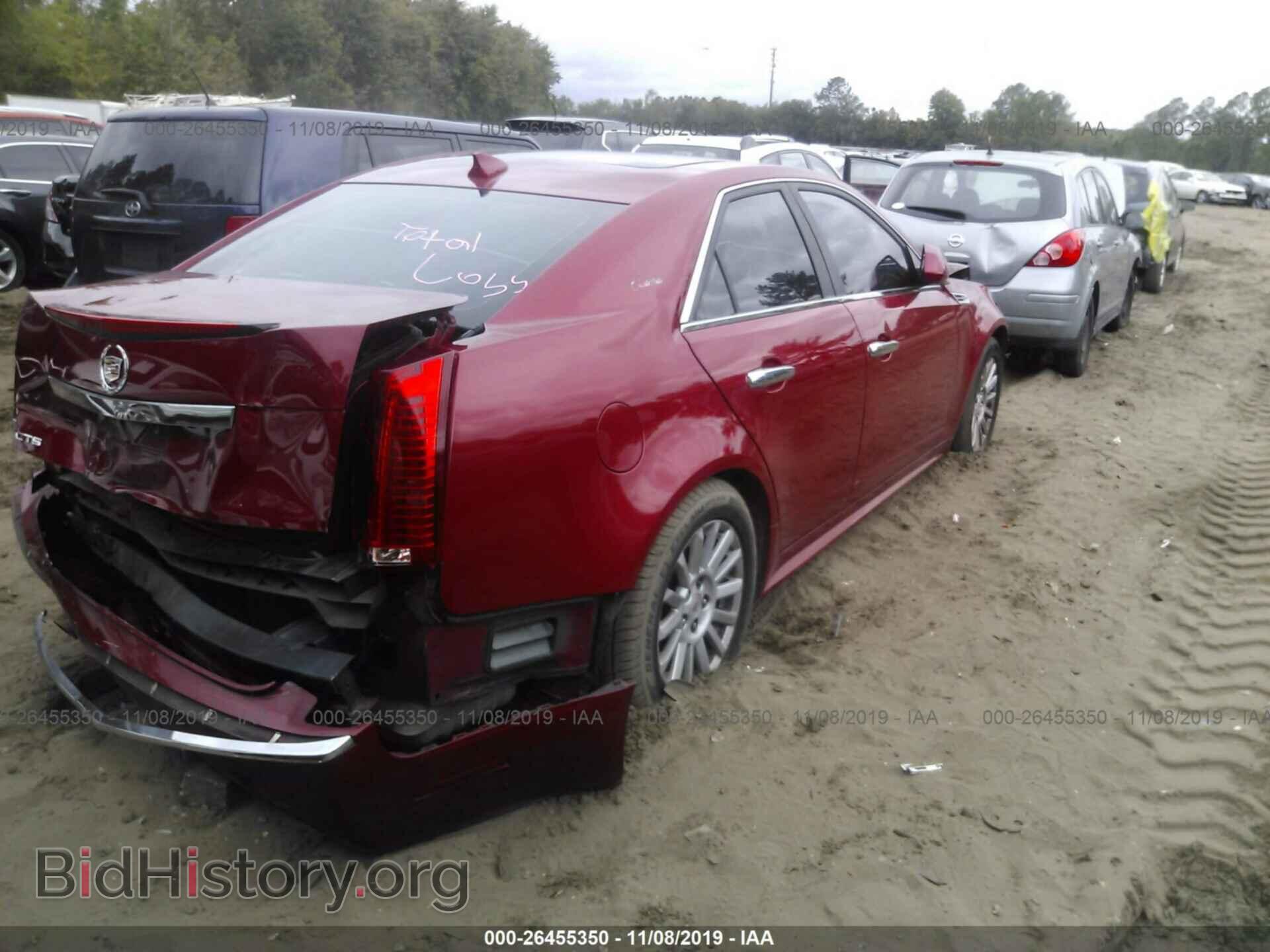 2010 Cadillac CTS - VIN: 1G6DA5EG2A0134160 - Фото 4
