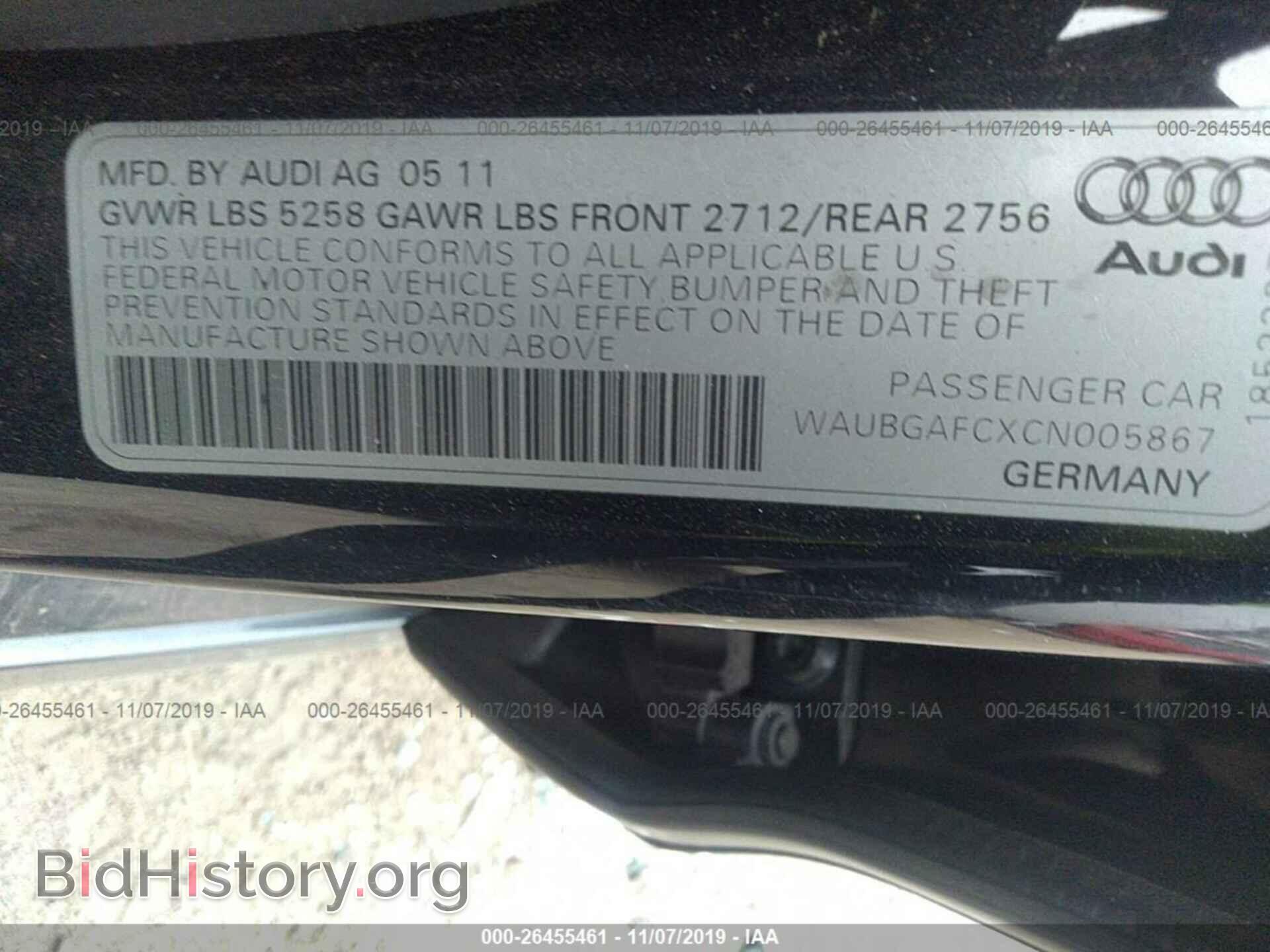 2012 AUDI A6 - VIN: WAUBGAFCXCN005867 - Фото 9