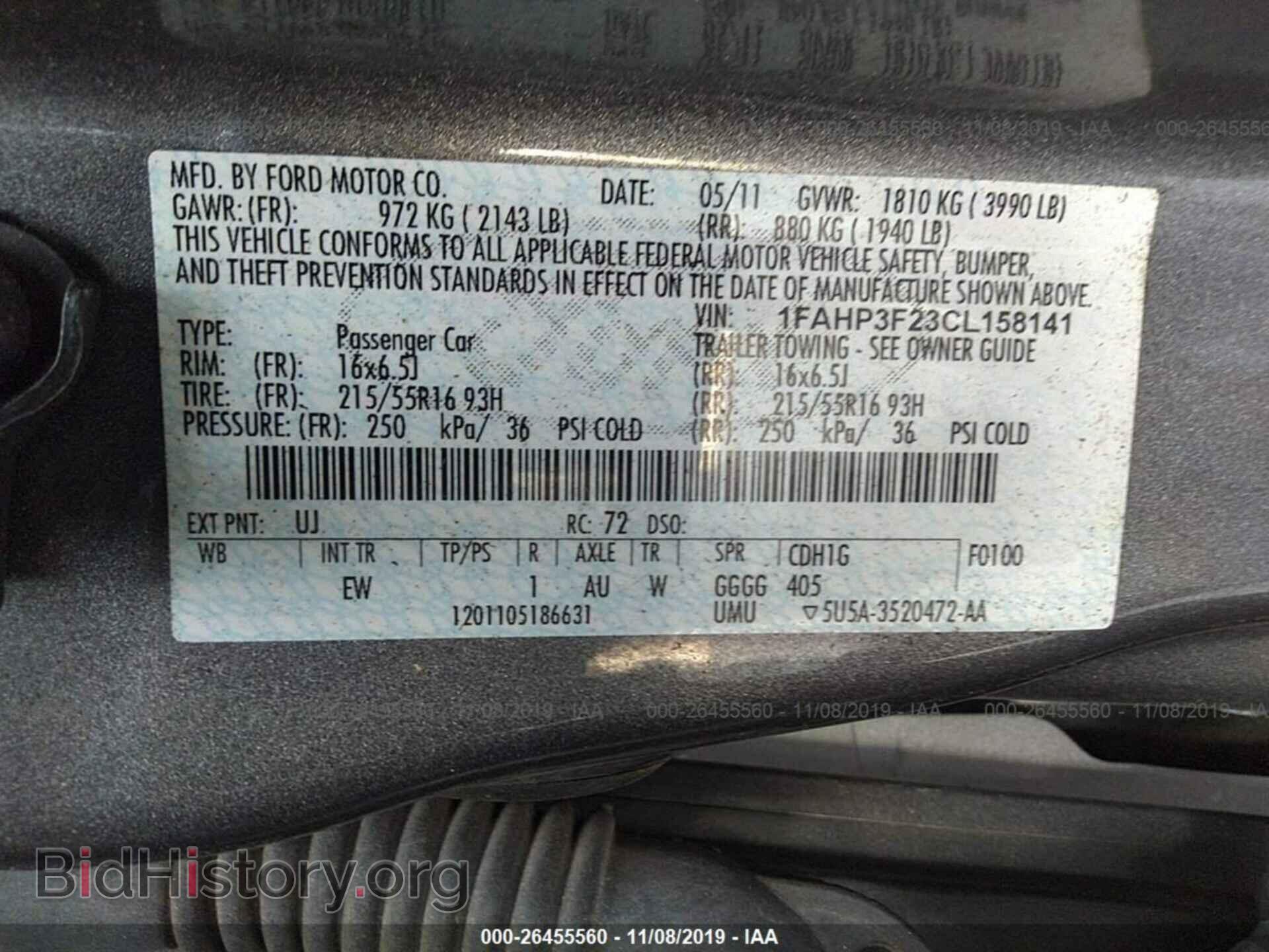 2012 FORD FOCUS - VIN: 1FAHP3F23CL158141 - Photo 9