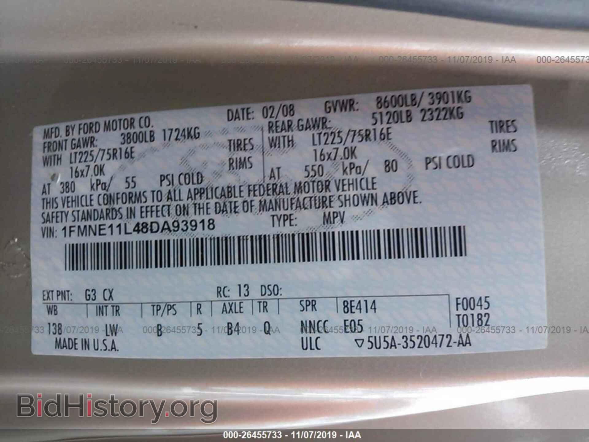 2008 FORD ECONOLINE - VIN: 1FMNE11L48DA93918 - Фото 9
