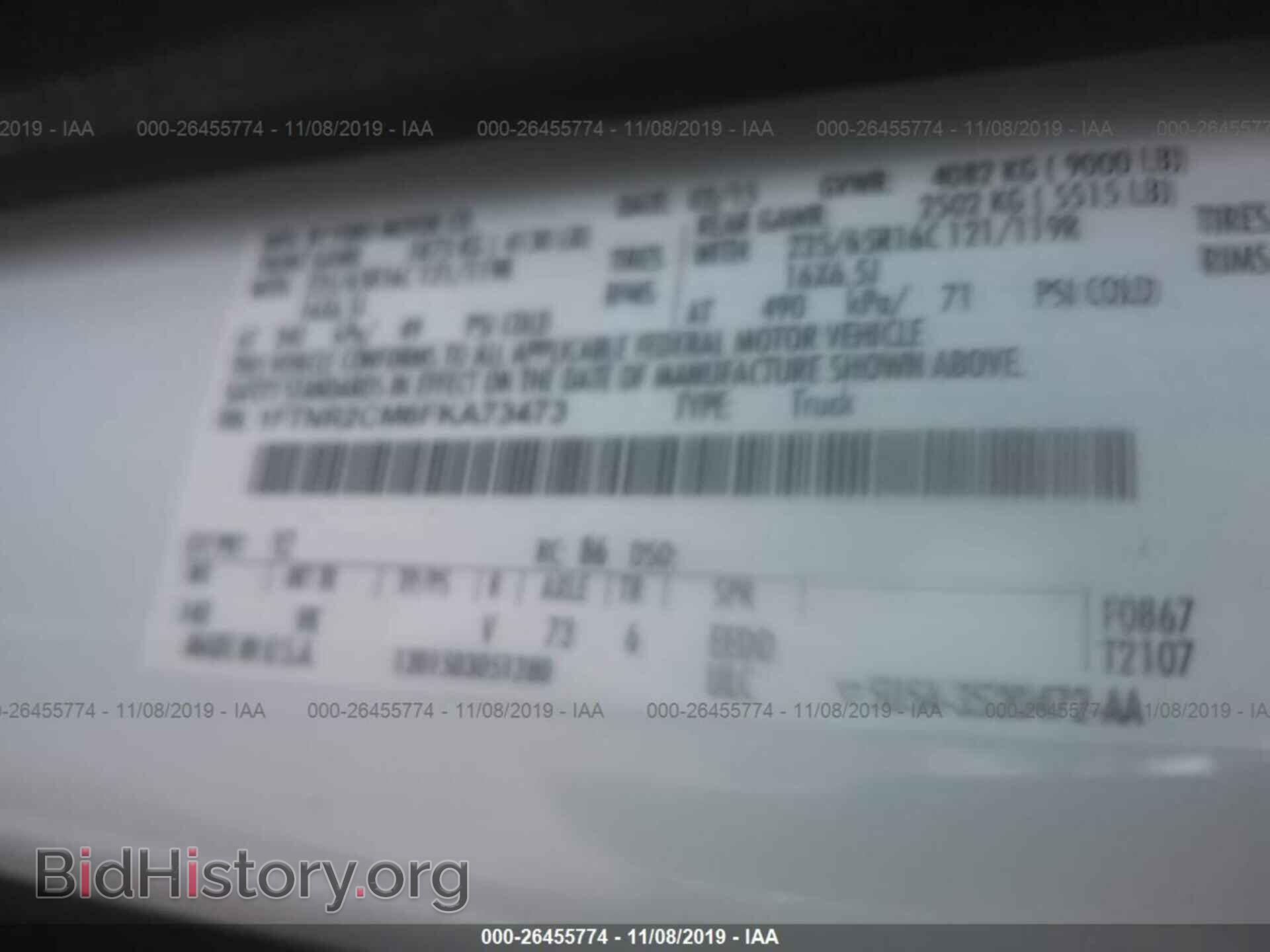 2015 FORD TRANSIT - VIN: 1FTNR2CM6FKA73473 - Photo 9