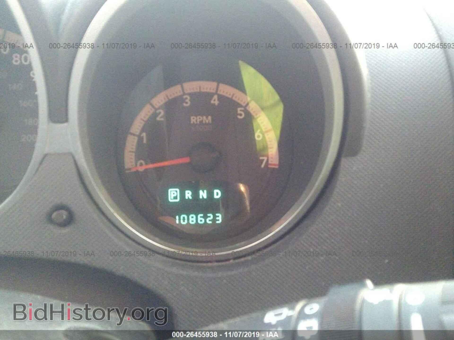 2008 DODGE NITRO - VIN: 1D8GU58698W252686 - Фото 7