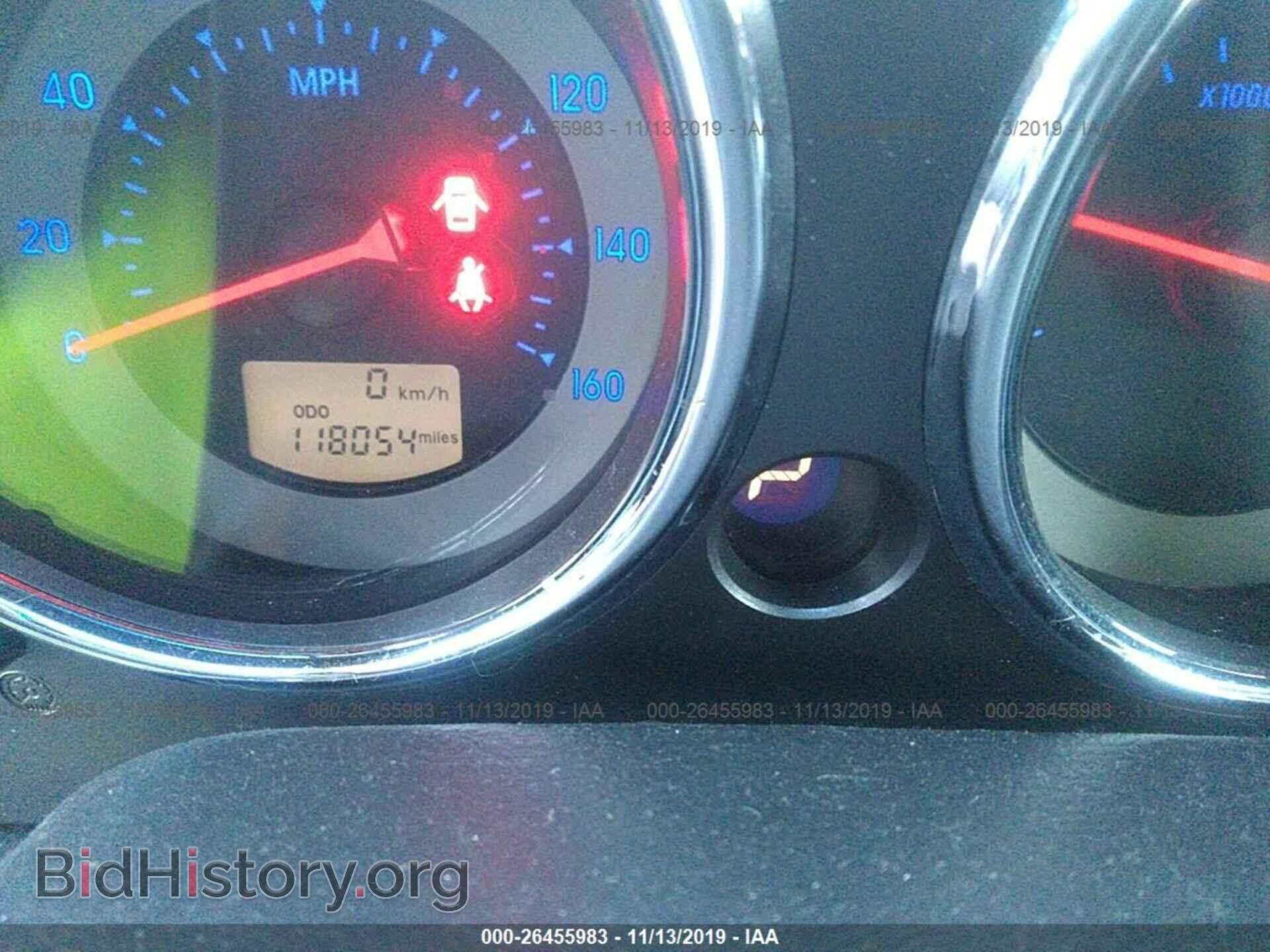 2008 MITSUBISHI ECLIPSE - VIN: 4A3AK34T68E001640 - Фото 7
