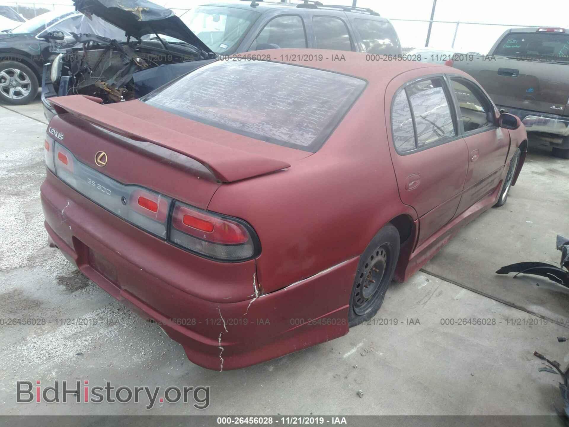 1993 LEXUS GS - VIN: JT8JS47E7P0030967 - Фото 4