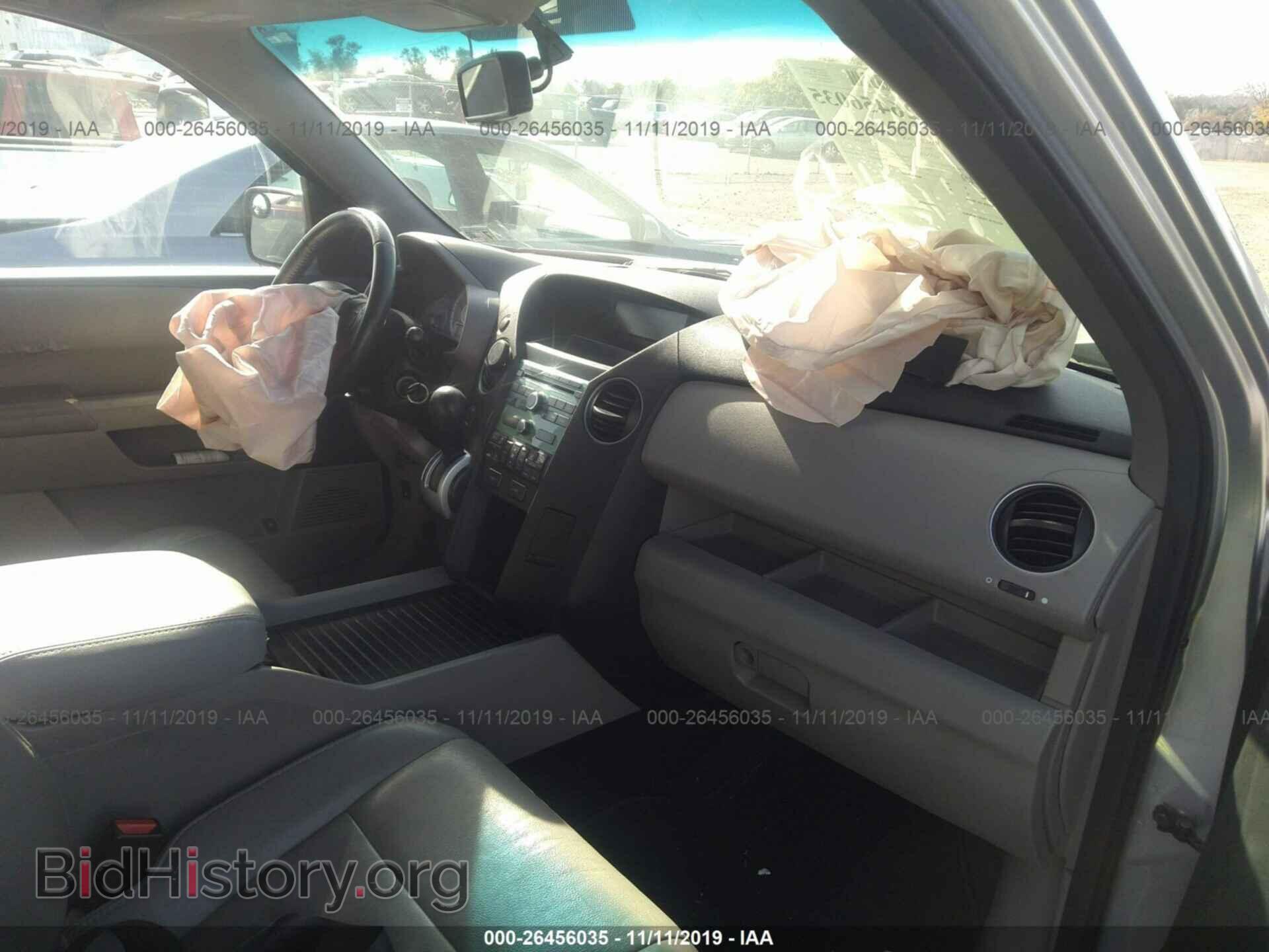 2011 HONDA PILOT - VIN: 5FNYF4H54BB024752 - Photo 5