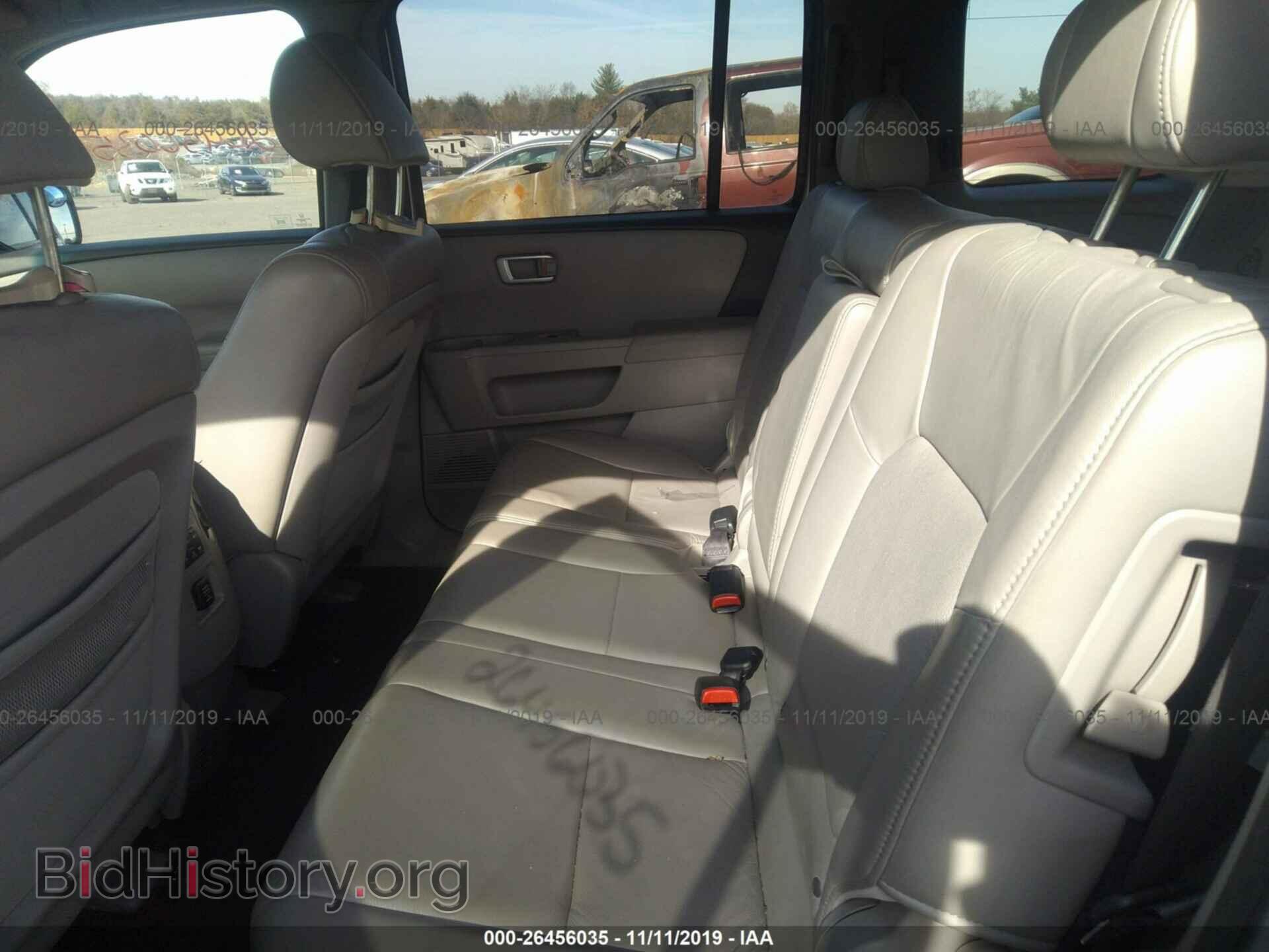 2011 HONDA PILOT - VIN: 5FNYF4H54BB024752 - Photo 8