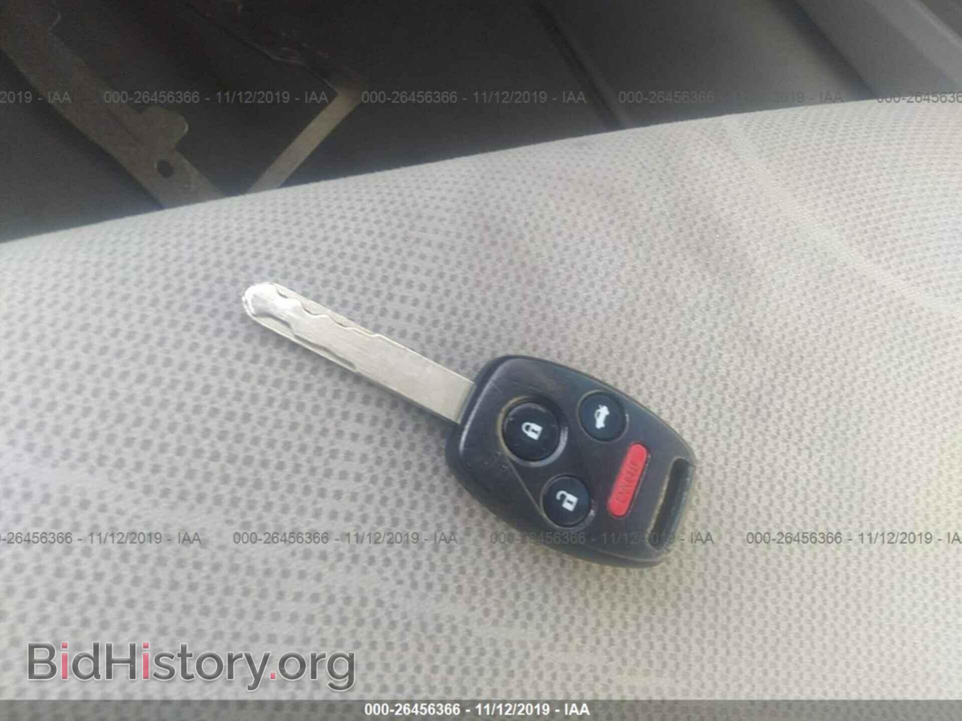 2012 Honda Civic - VIN: 19XFB2F57CE353043 - Фото 11