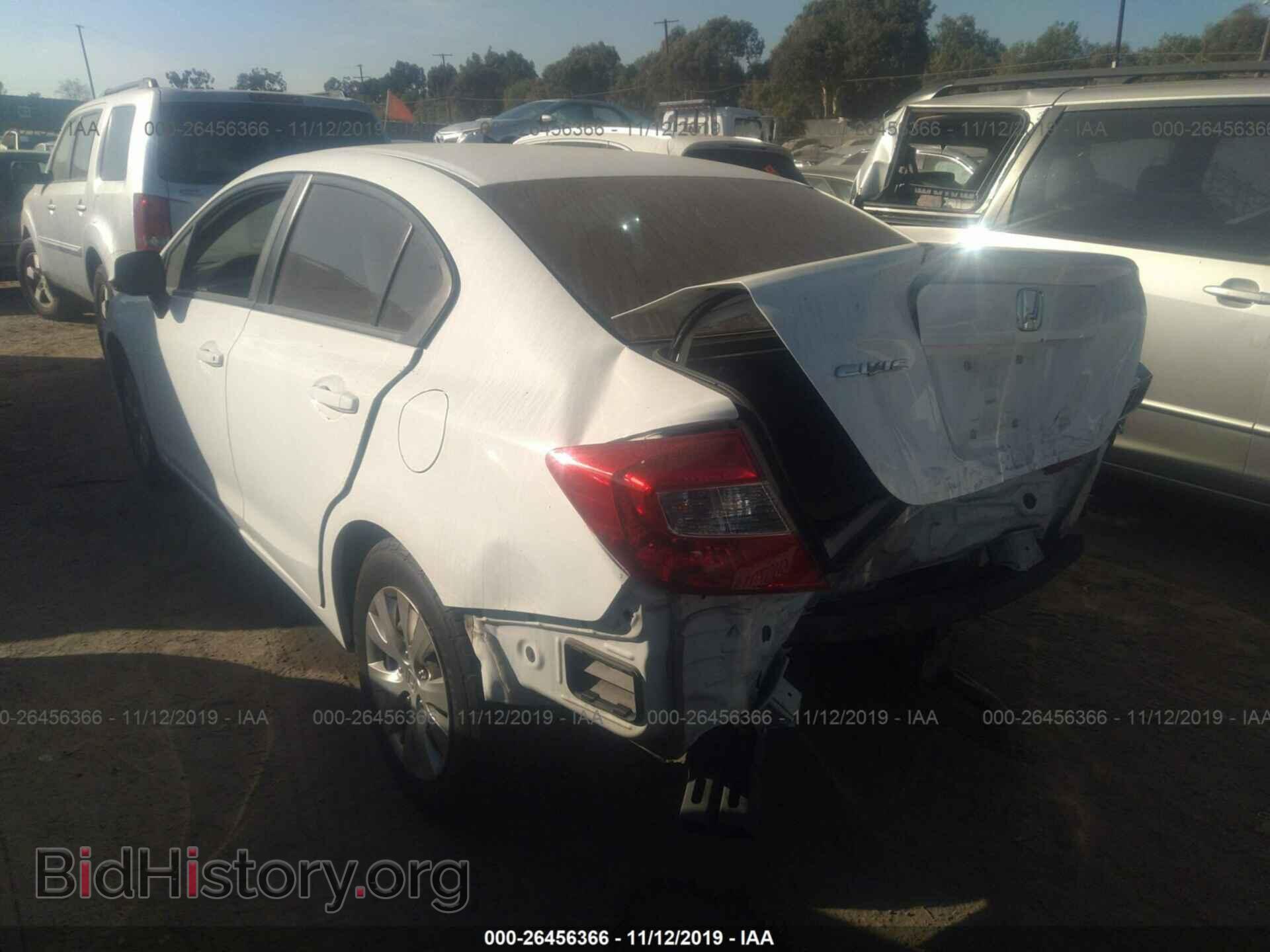 2012 Honda Civic - VIN: 19XFB2F57CE353043 - Фото 3