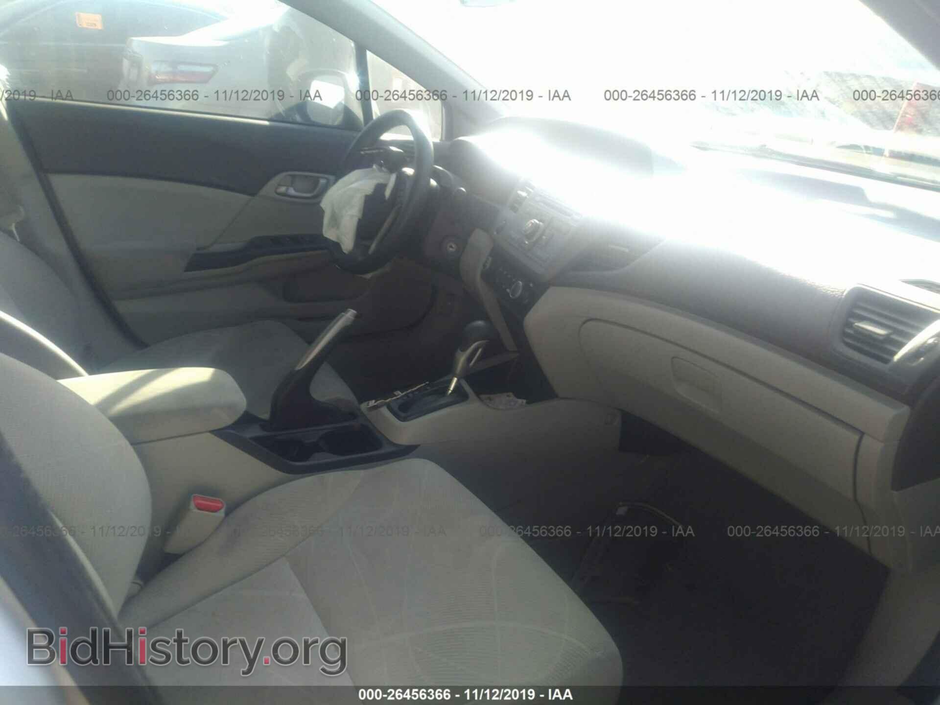 2012 Honda Civic - VIN: 19XFB2F57CE353043 - Фото 5