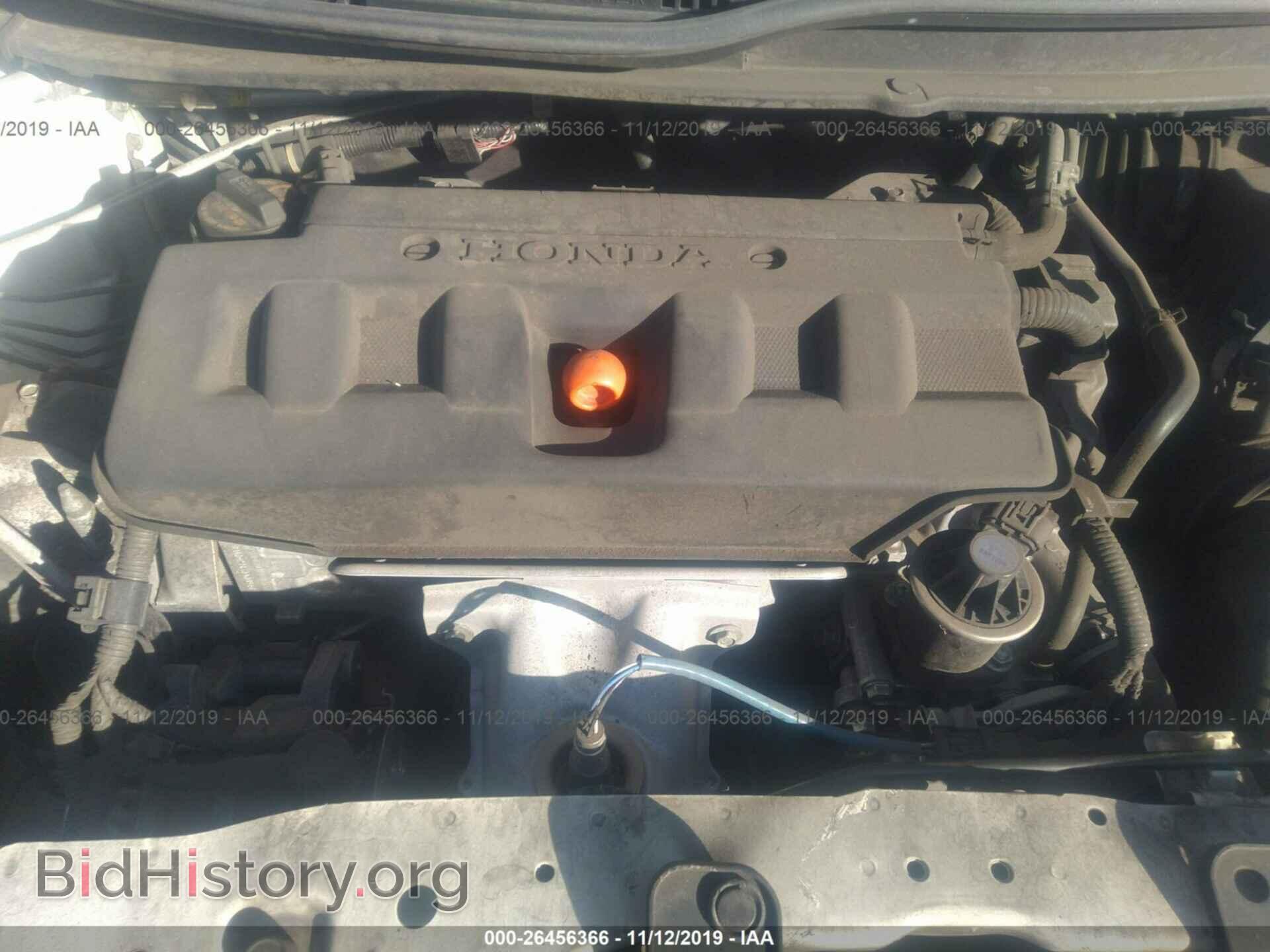 2012 Honda Civic - VIN: 19XFB2F57CE353043 - Фото 10