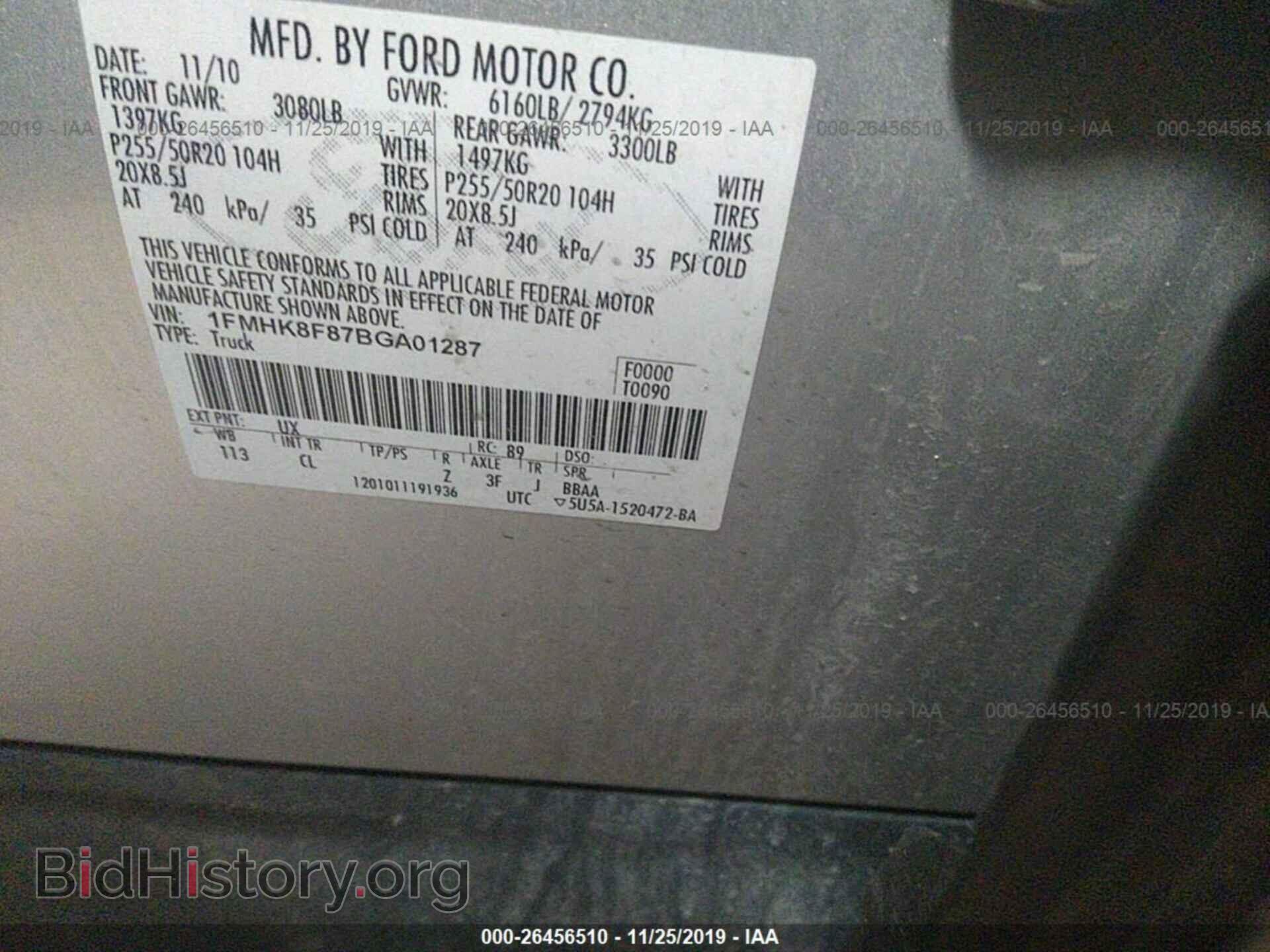 2011 FORD EXPLORER - VIN: 1FMHK8F87BGA01287 - Photo 9