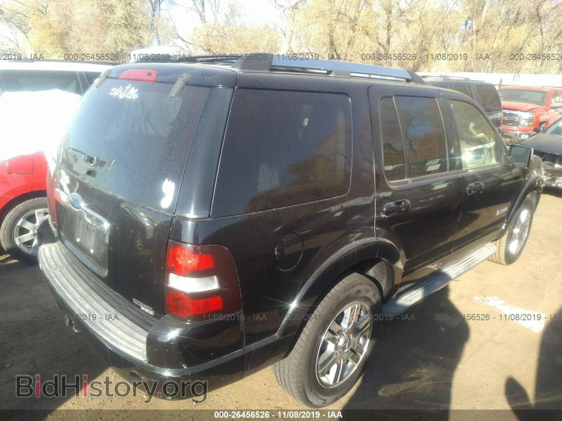2007 FORD EXPLORER - VIN: 1FMEU65E47UB79269 - Photo 4