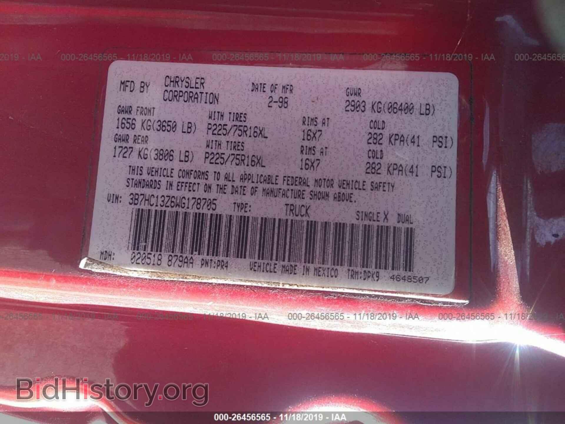 1998 DODGE RAM 1500 - VIN: 3B7HC13Z6WG178705 - Фото 9