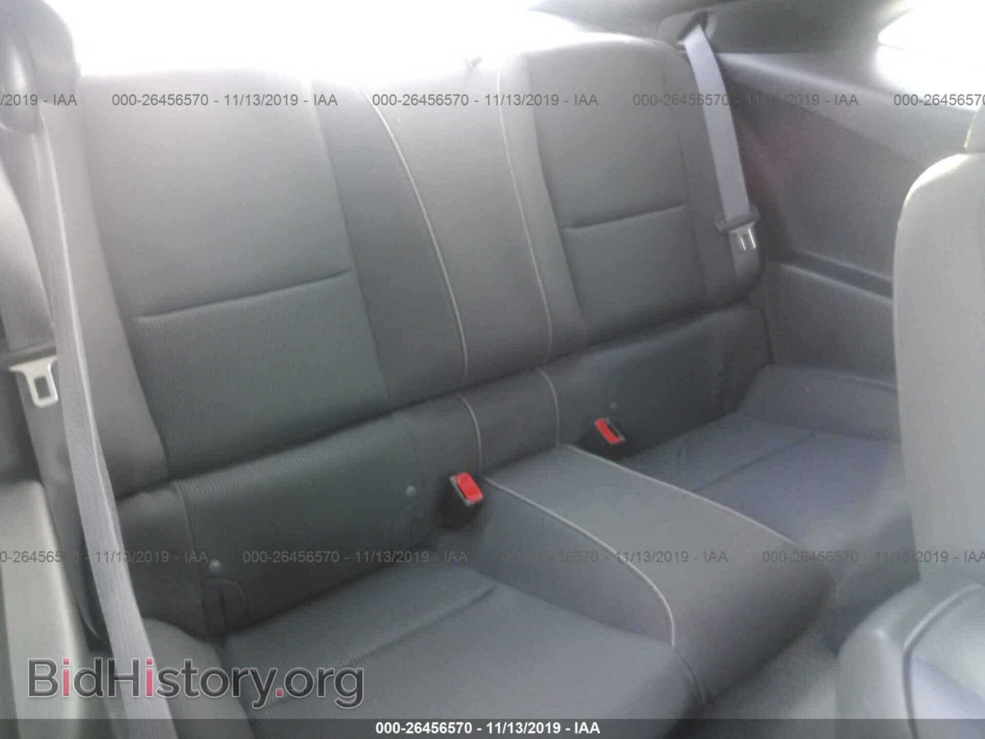 2011 CHEVROLET CAMARO - VIN: 2G1FF1ED8B9135657 - Фото 8