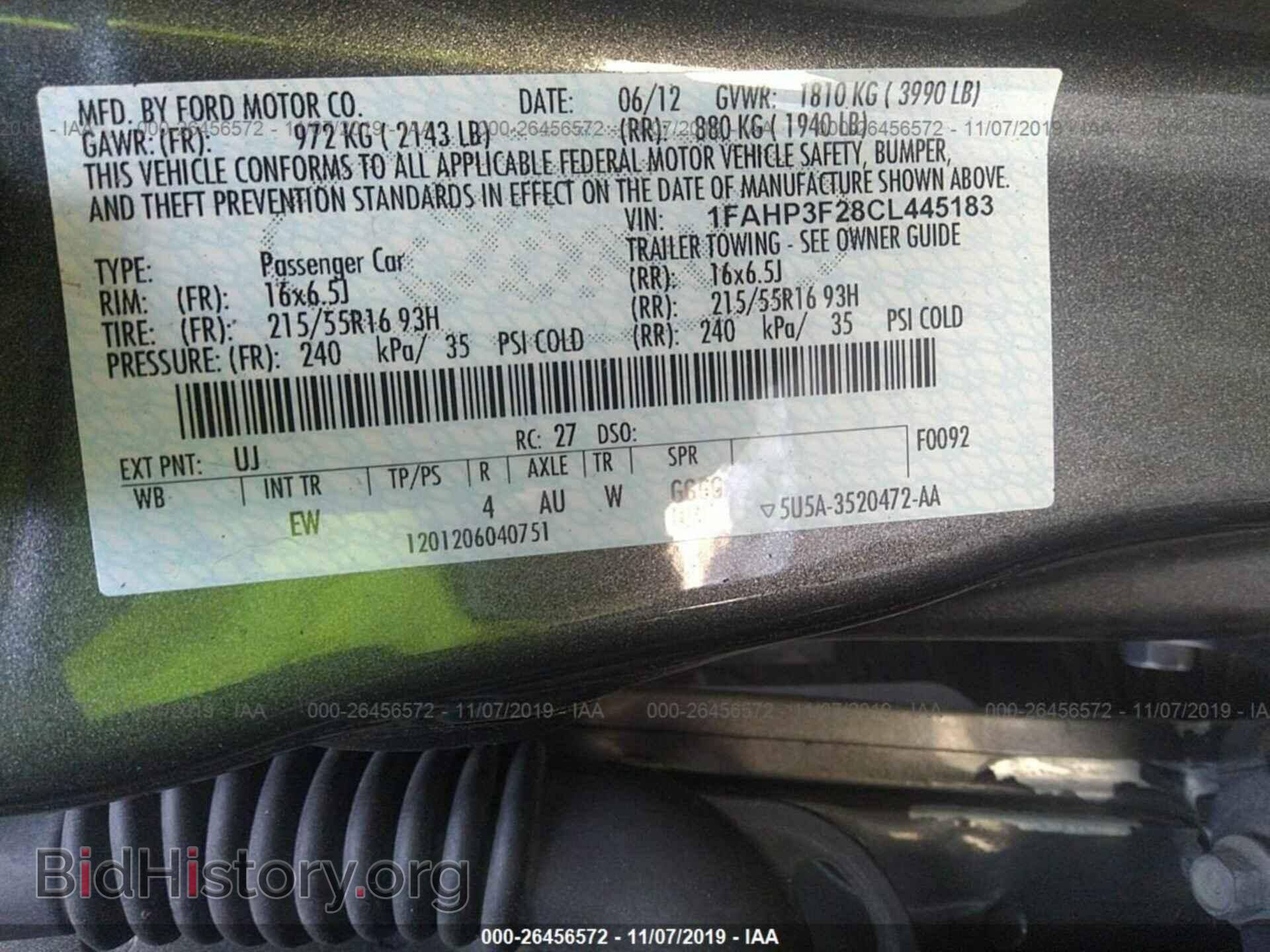 2012 Ford Focus - VIN: 1FAHP3F28CL445183 - Фото 9
