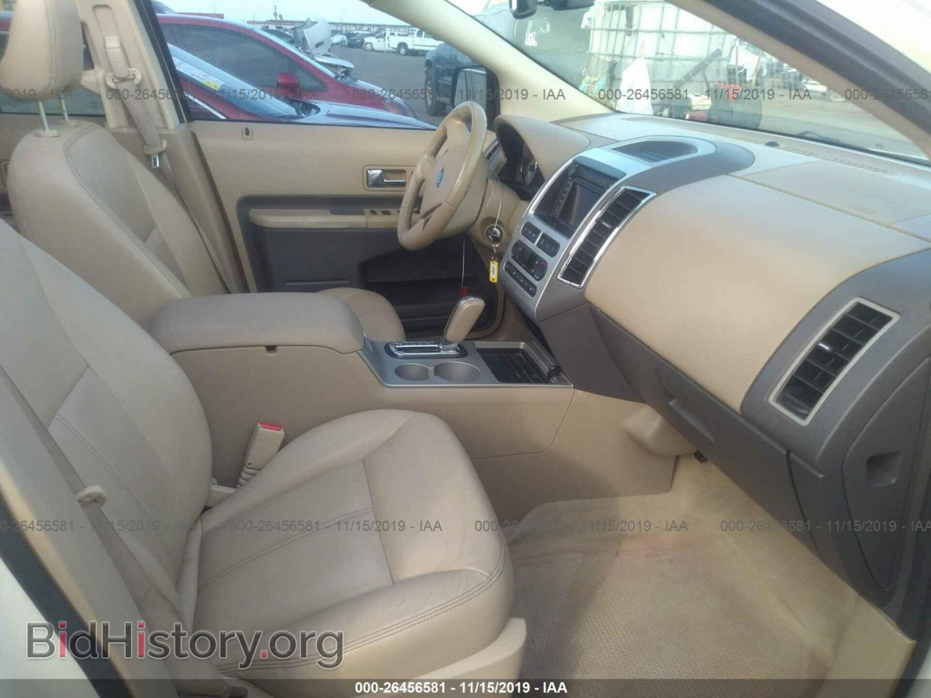 2007 FORD EDGE - VIN: 2FMDK39C57BA25457 - Photo 5