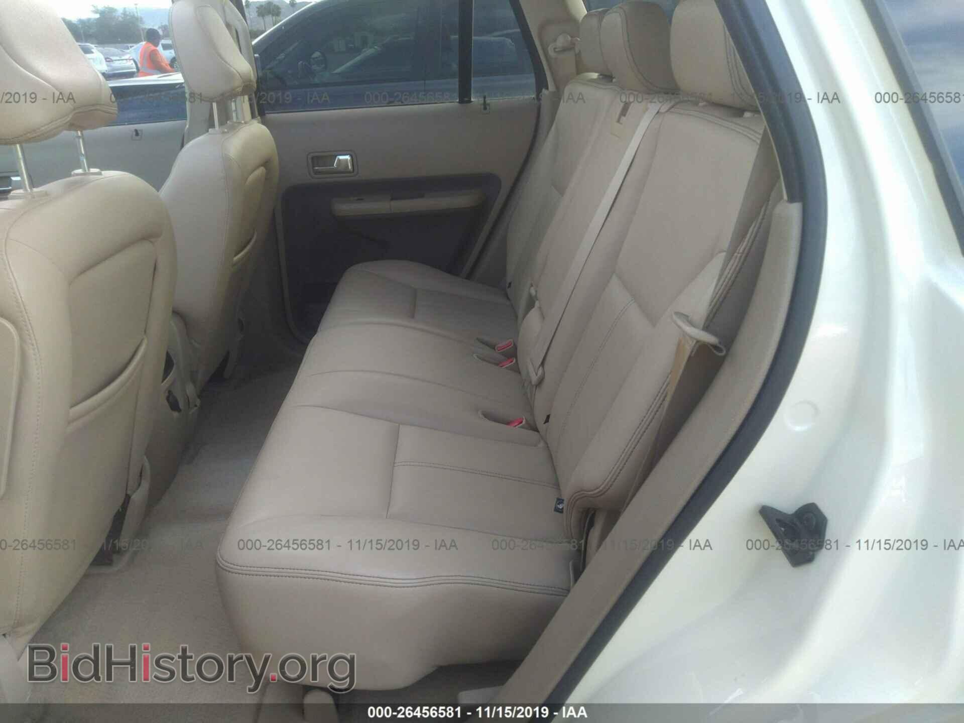 2007 FORD EDGE - VIN: 2FMDK39C57BA25457 - Photo 8