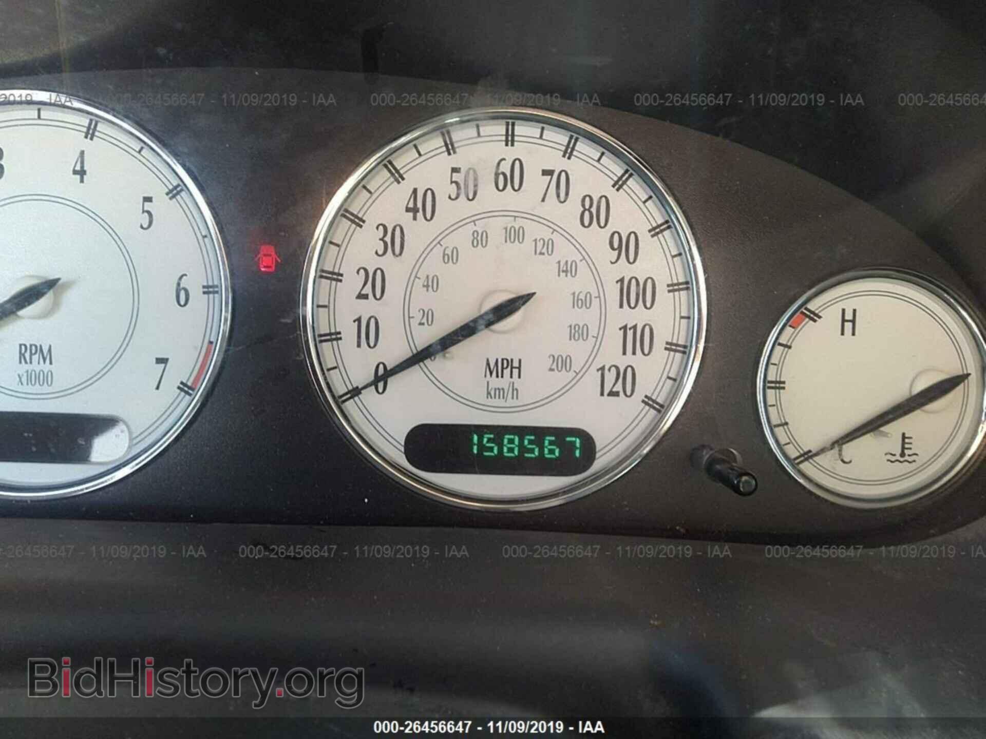 2004 CHRYSLER 300M - VIN: 2C3HE66G54H629237 - Фото 7