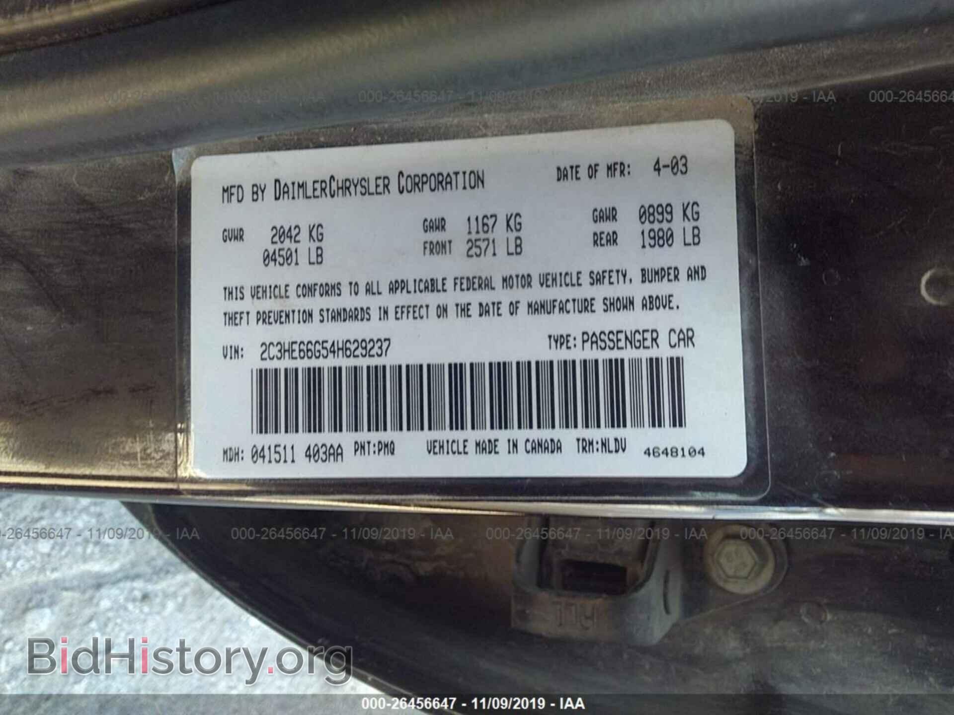 2004 CHRYSLER 300M - VIN: 2C3HE66G54H629237 - Фото 9