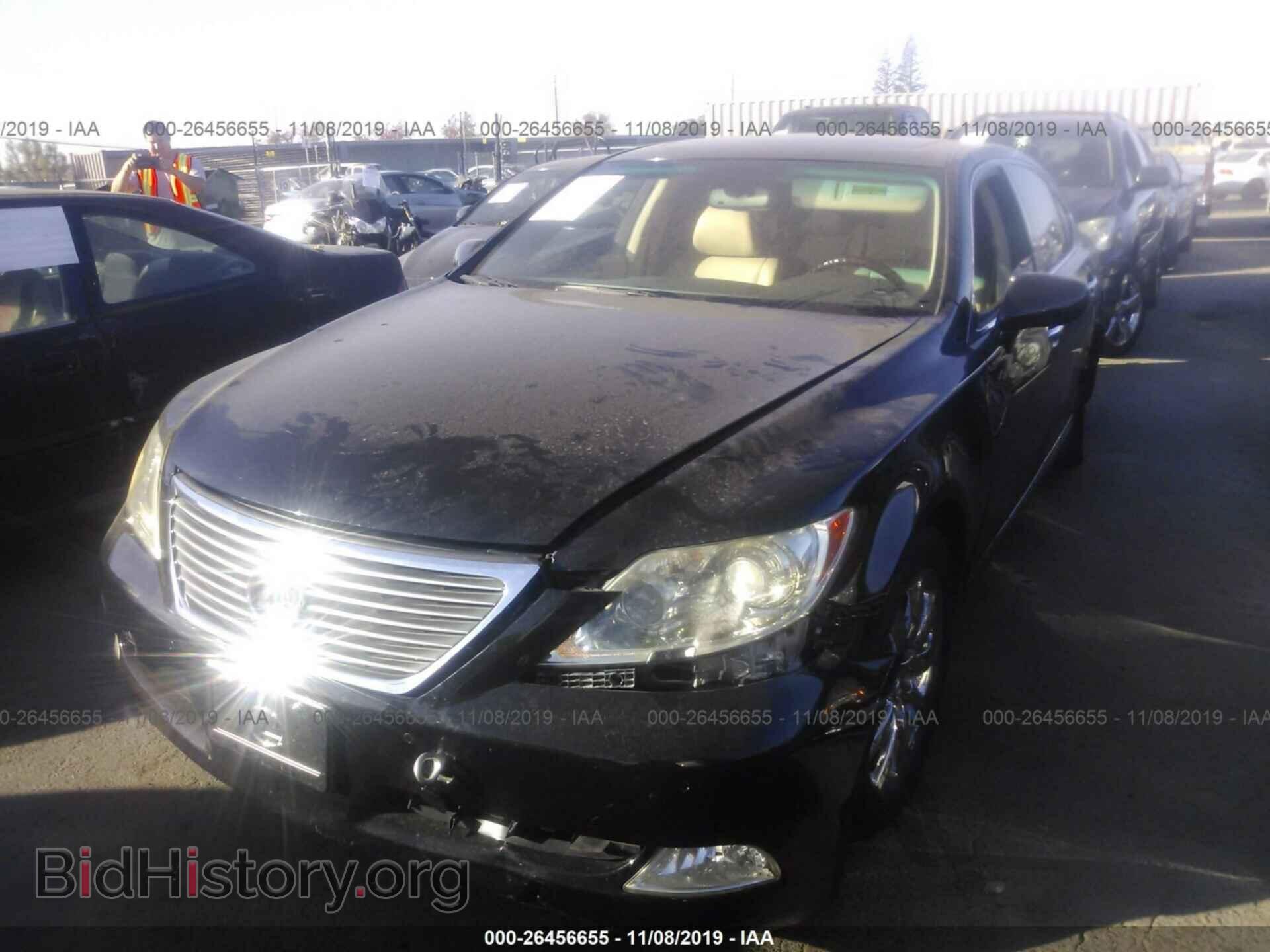 2007 LEXUS LS - VIN: JTHGL46F575015047 - Photo 2