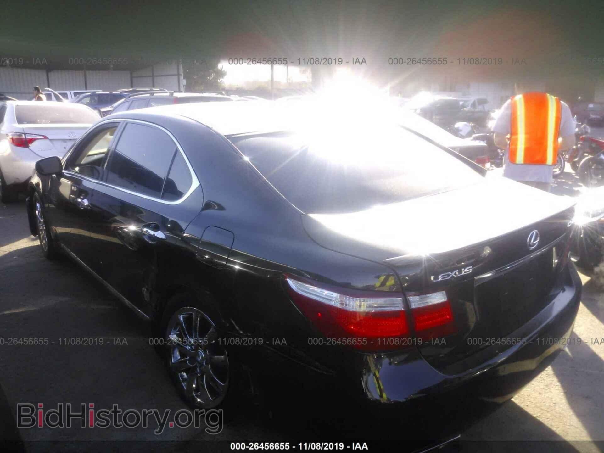 2007 LEXUS LS - VIN: JTHGL46F575015047 - Photo 3