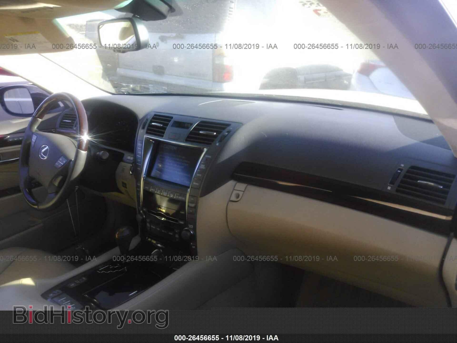 2007 LEXUS LS - VIN: JTHGL46F575015047 - Photo 5