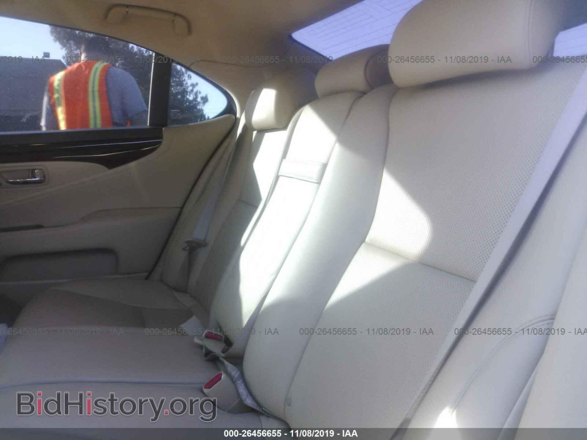 2007 LEXUS LS - VIN: JTHGL46F575015047 - Photo 8