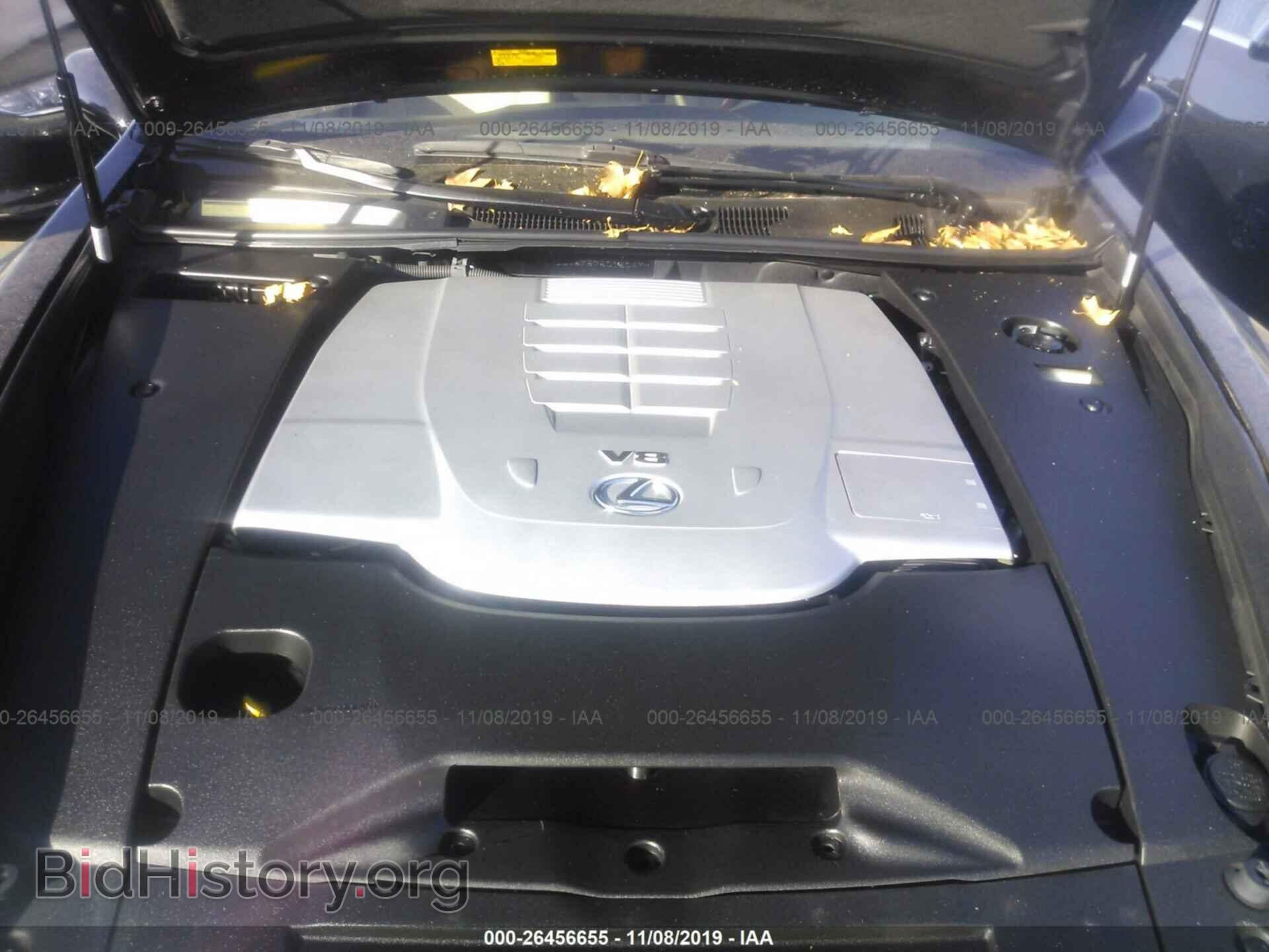 2007 LEXUS LS - VIN: JTHGL46F575015047 - Photo 10