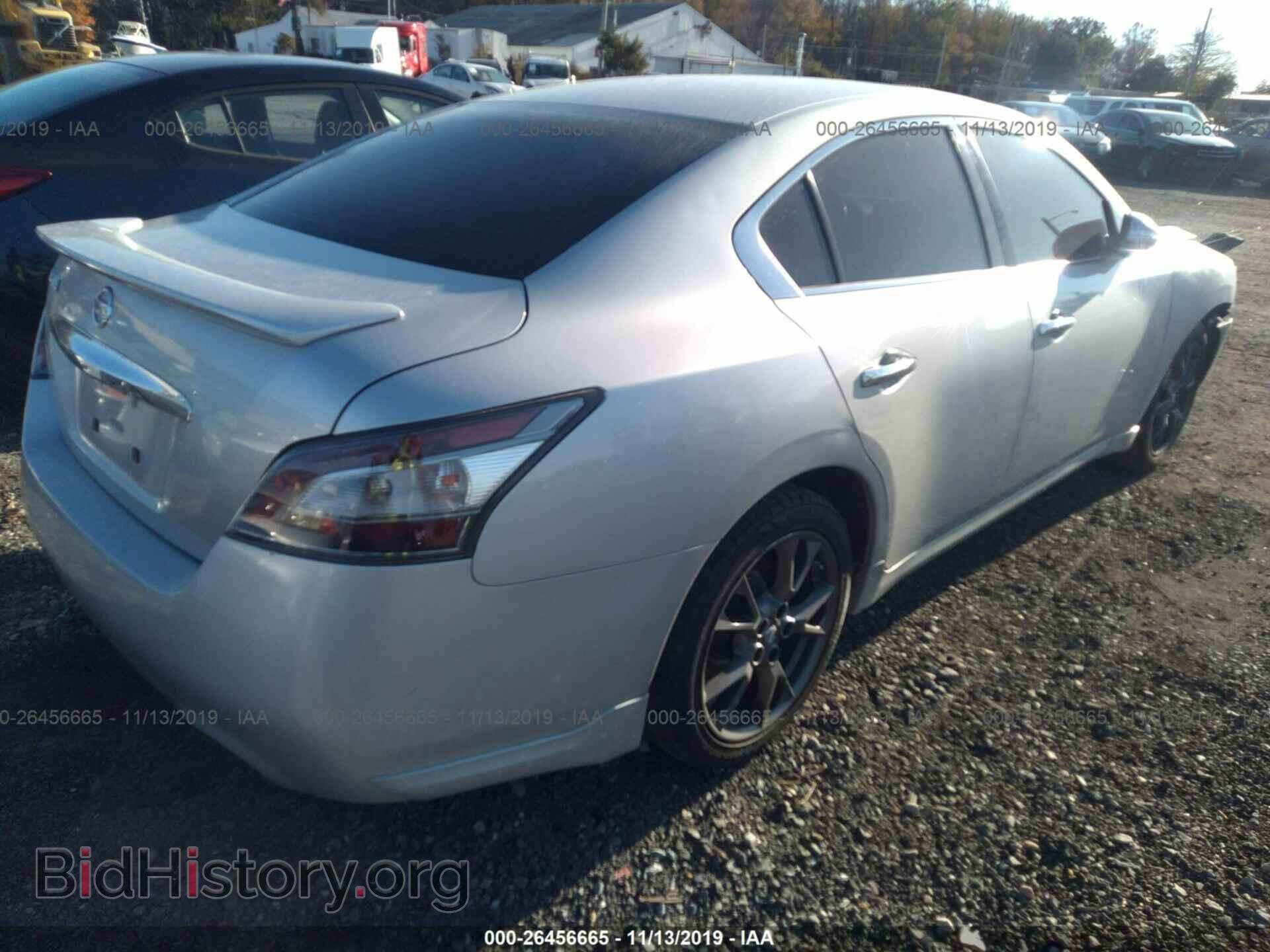 2012 Nissan Maxima - VIN: 1N4AA5AP0CC806665 - Фото 4