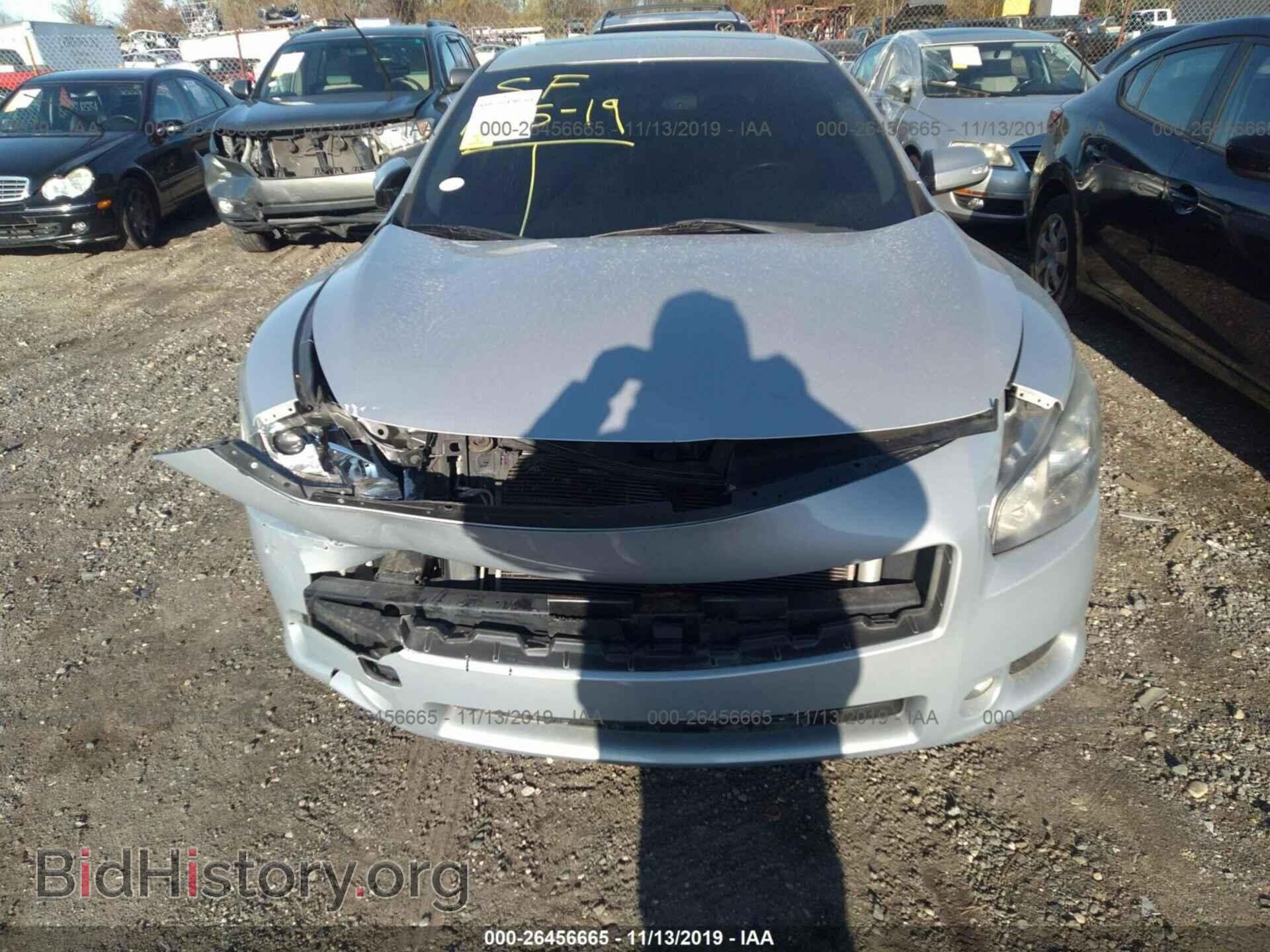 2012 Nissan Maxima - VIN: 1N4AA5AP0CC806665 - Фото 6