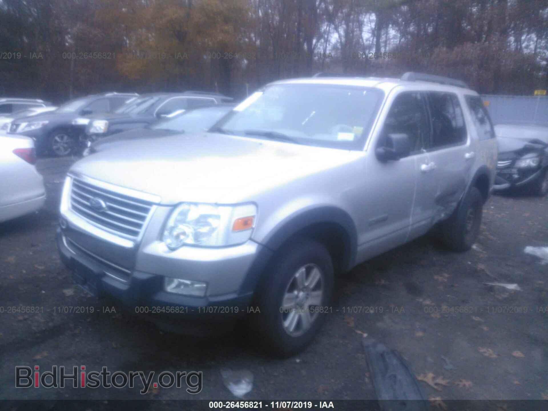 2007 Ford Explorer - VIN: 1FMEU73E27UB64813 - Photo 2