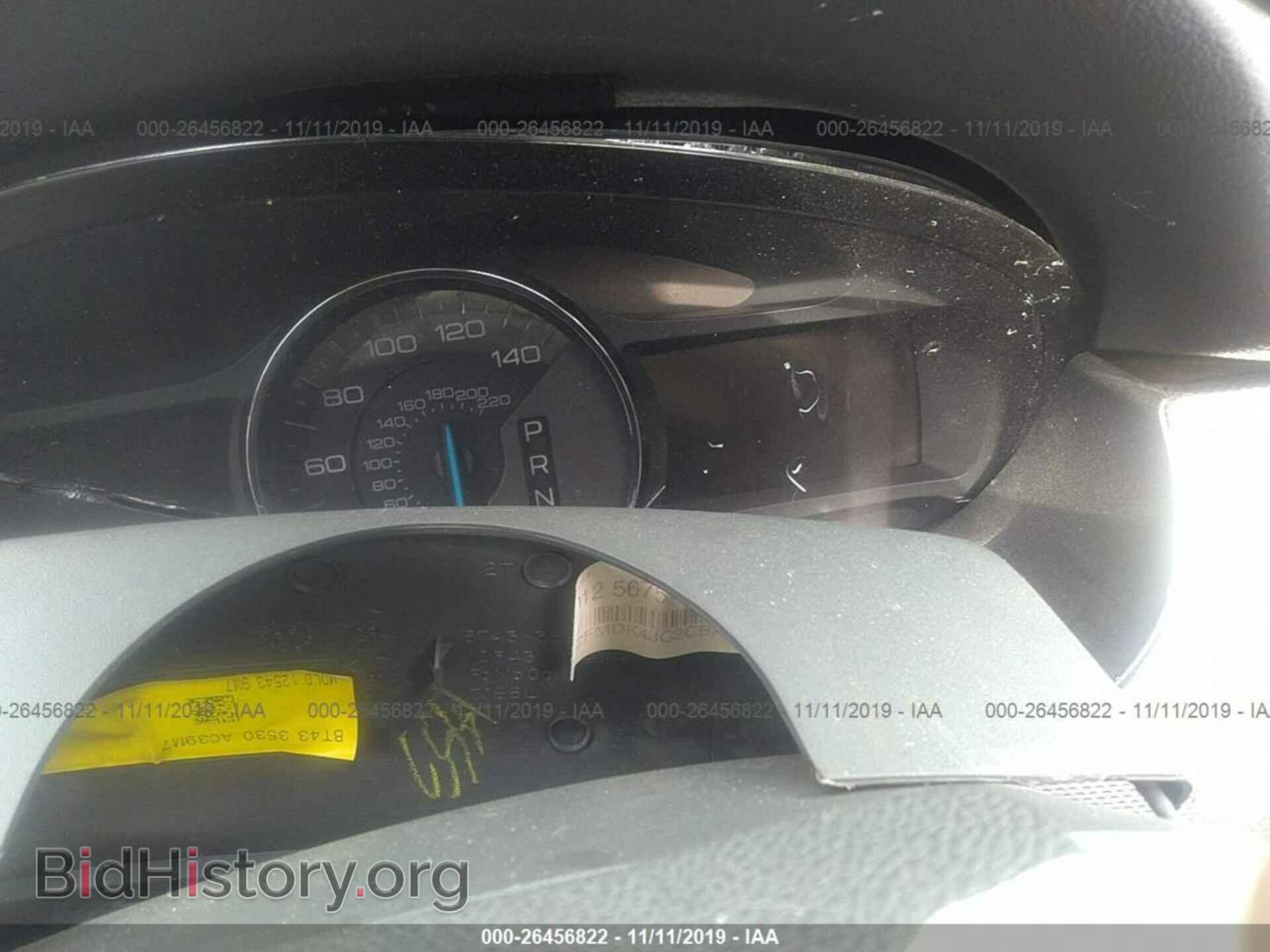 2012 FORD EDGE - VIN: 2FMDK4JC2CBA79682 - Photo 7