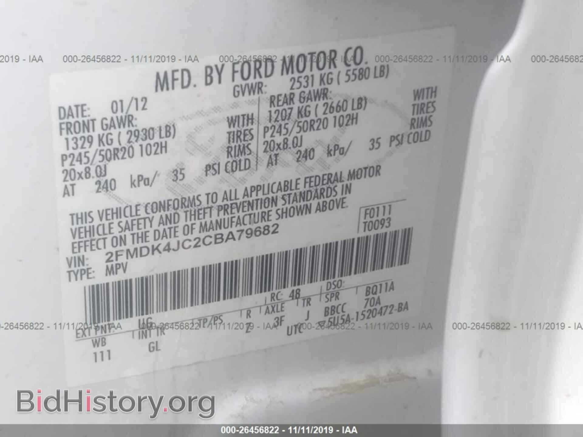 2012 FORD EDGE - VIN: 2FMDK4JC2CBA79682 - Photo 9