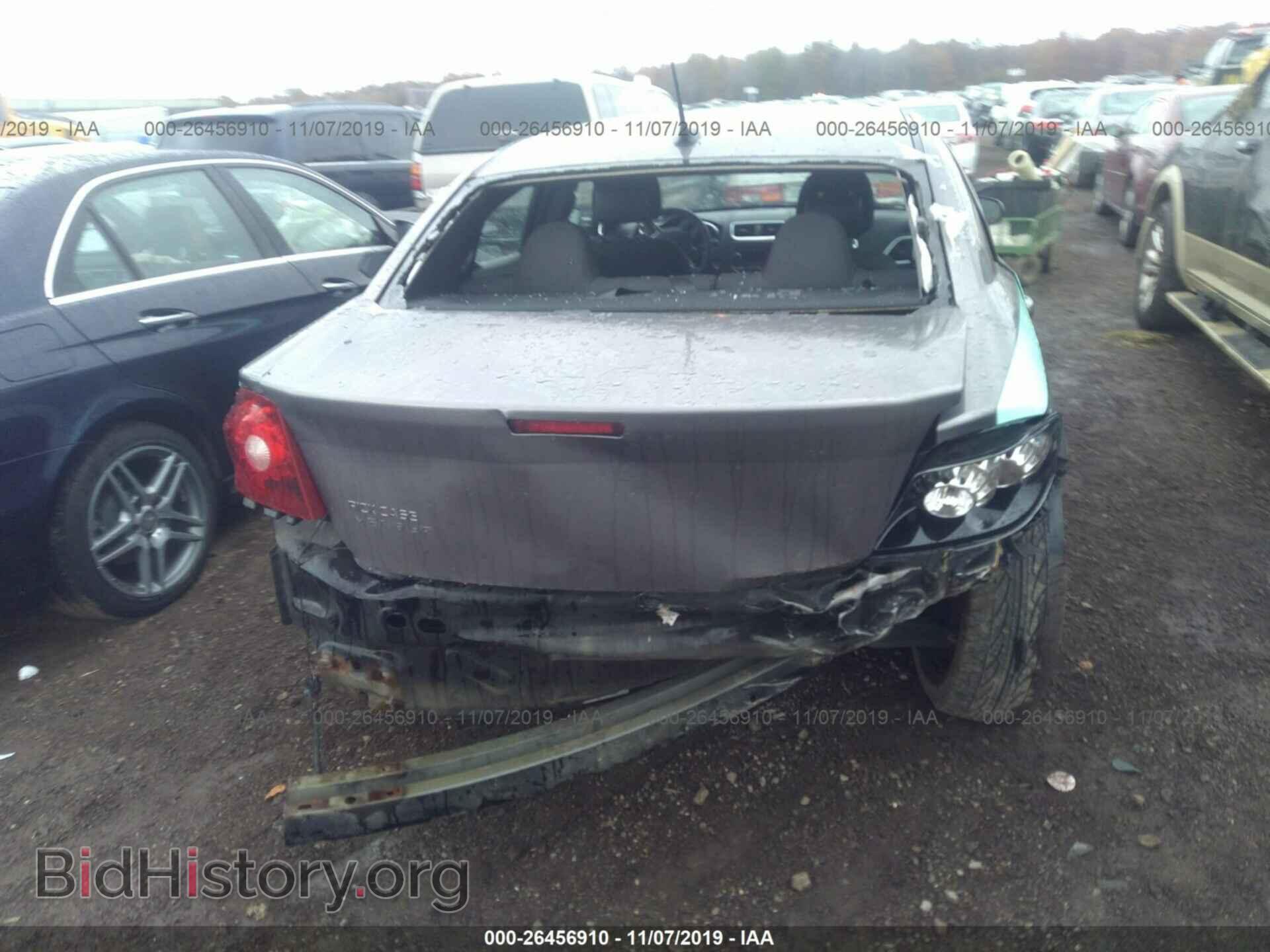 2014 DODGE AVENGER - VIN: 1C3CDZAB4EN144459 - Photo 6