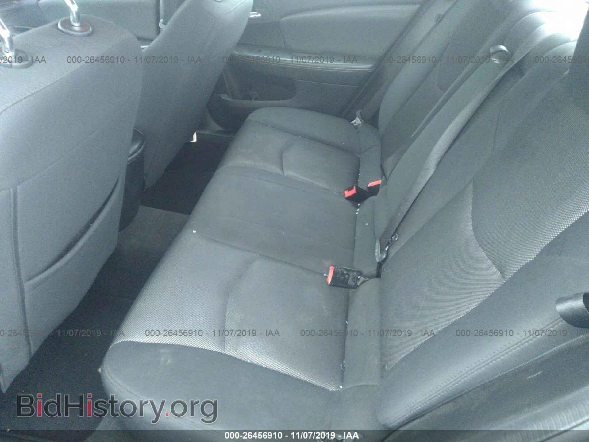 2014 DODGE AVENGER - VIN: 1C3CDZAB4EN144459 - Photo 8